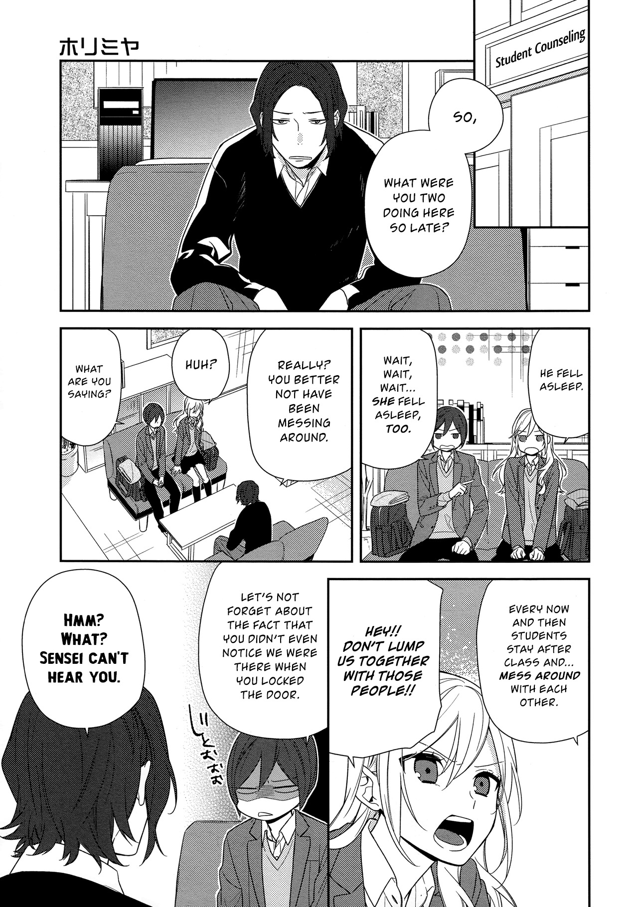 Horimiya Chapter 69 page 7 - Chapter 69: Panic