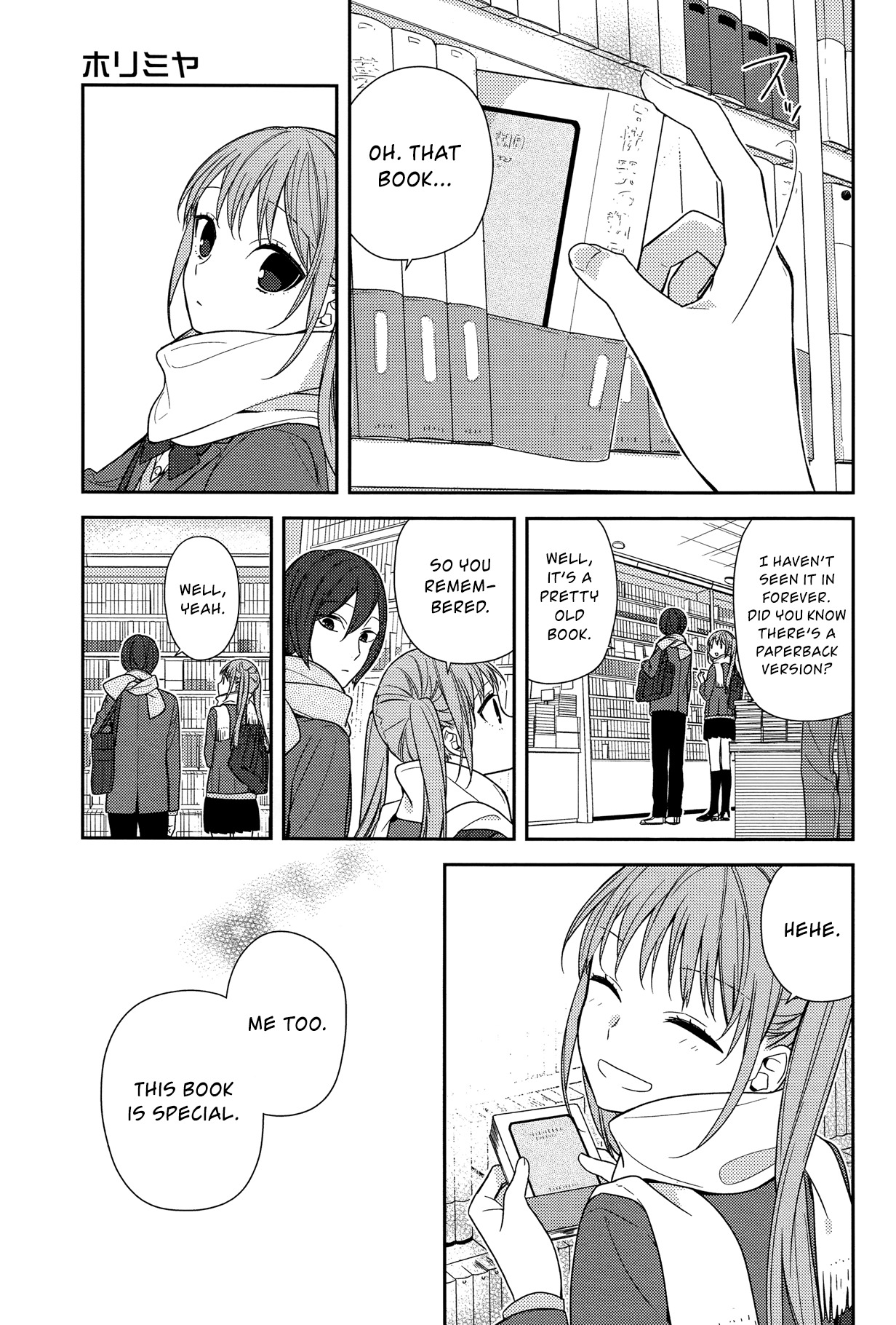 Horimiya Chapter 70 page 1 - Chapter 70: The Day Before the World Ends