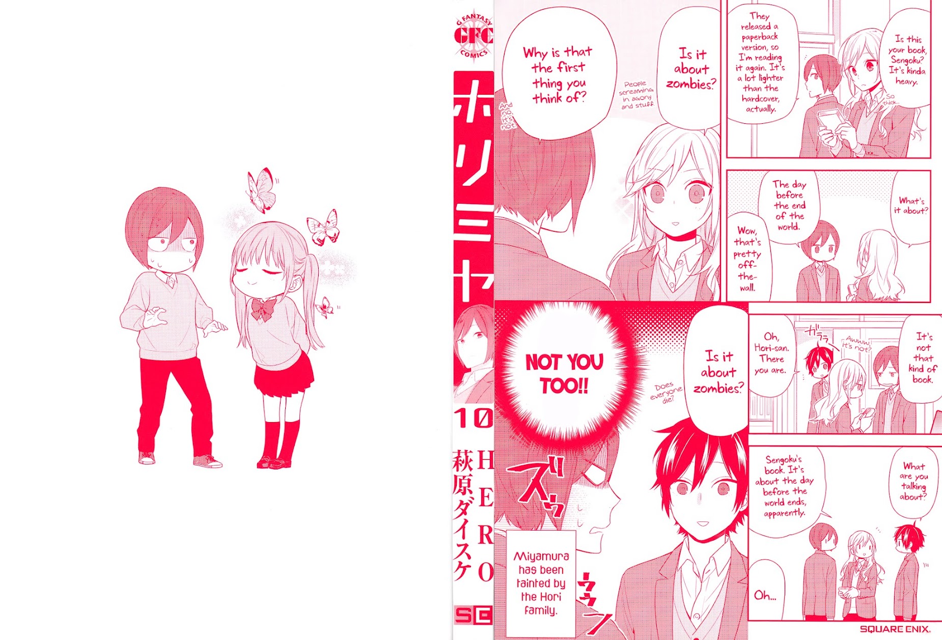 Horimiya Chapter 71.5 page 2 - Chapter 71.5: Extras
