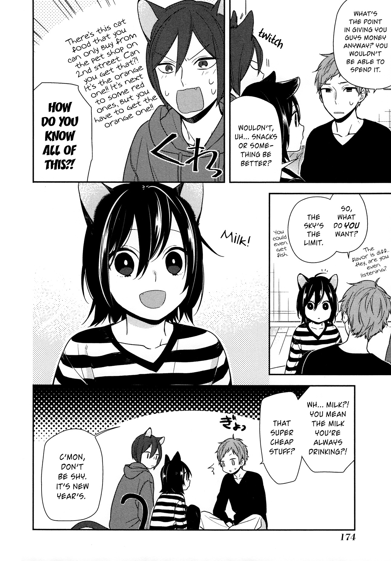Horimiya Chapter 71.5 page 5 - Chapter 71.5: Extras