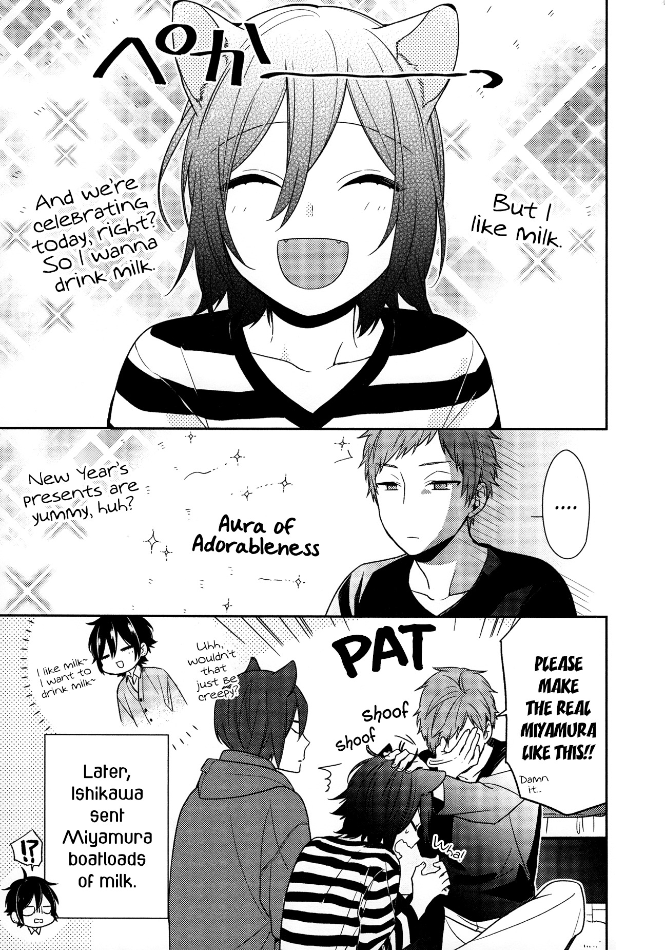 Horimiya Chapter 71.5 page 6 - Chapter 71.5: Extras