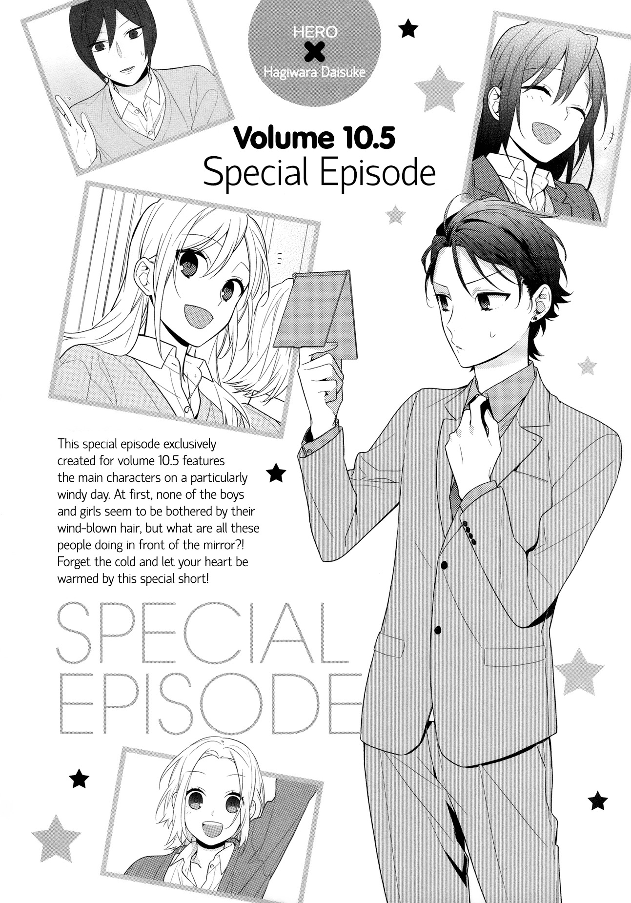 Horimiya Chapter 71.6 page 1 - Chapter 71.6: Extra 1