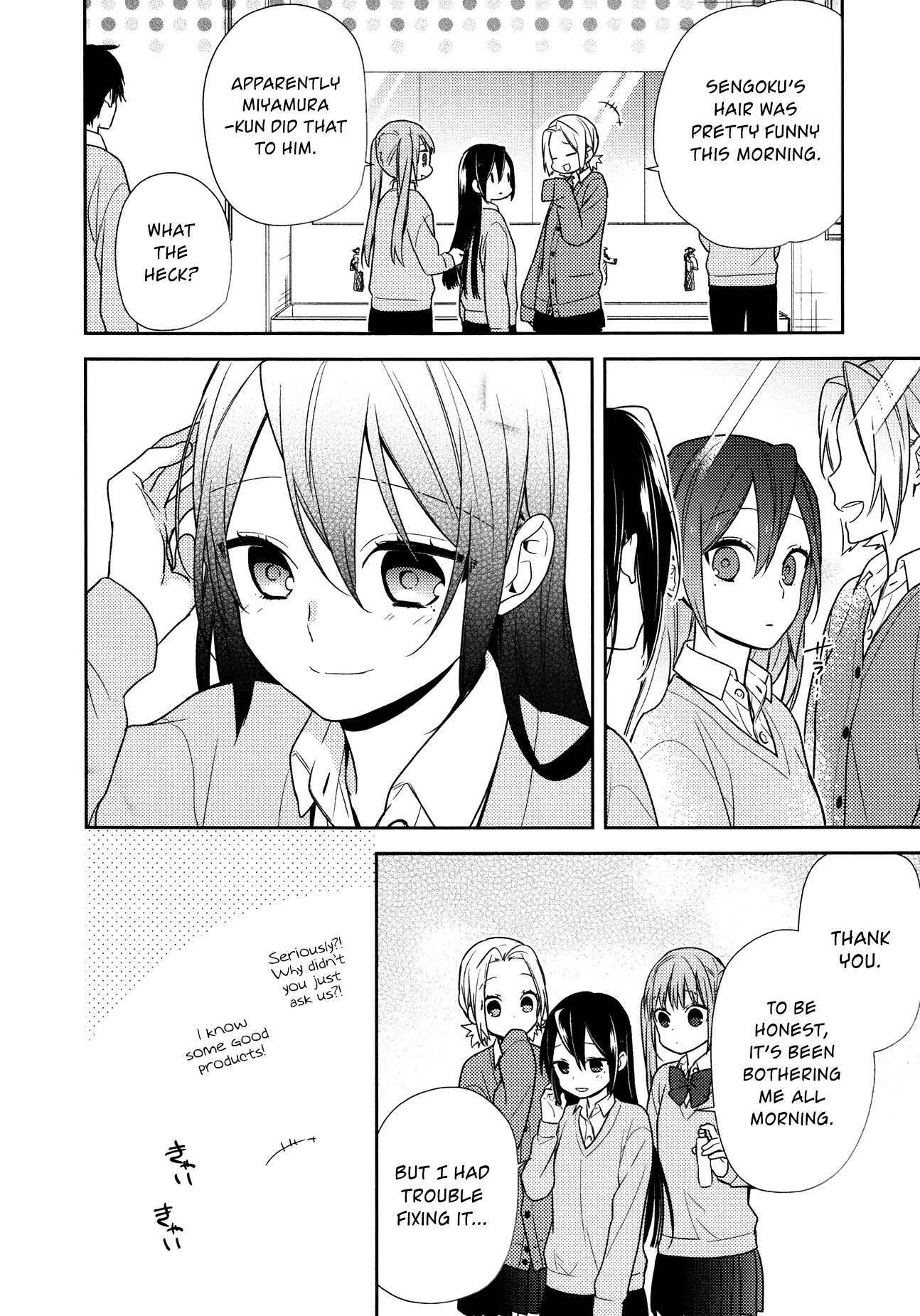 Horimiya Chapter 71.6 page 11 - Chapter 71.6: Extra 1