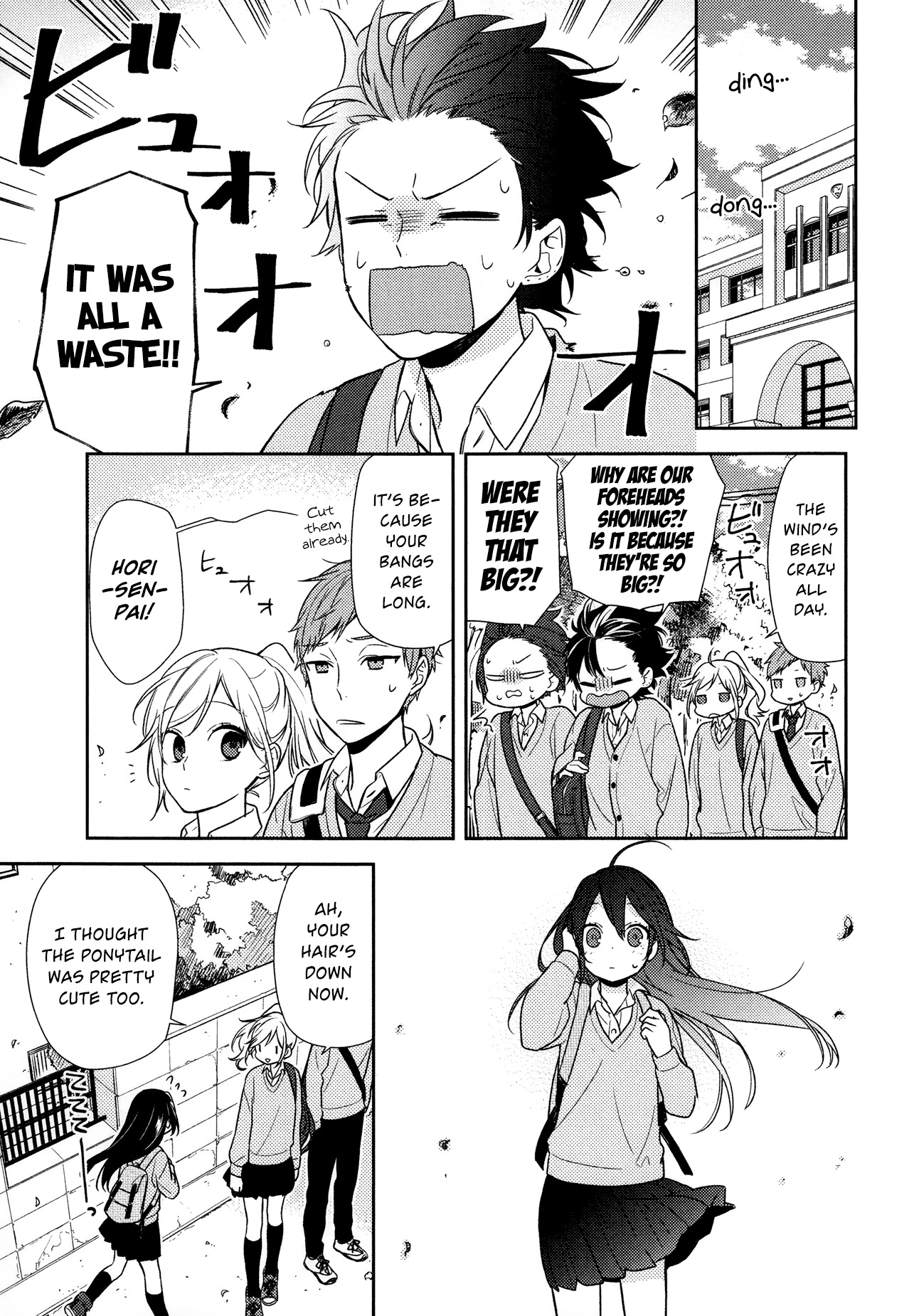 Horimiya Chapter 71.6 page 12 - Chapter 71.6: Extra 1