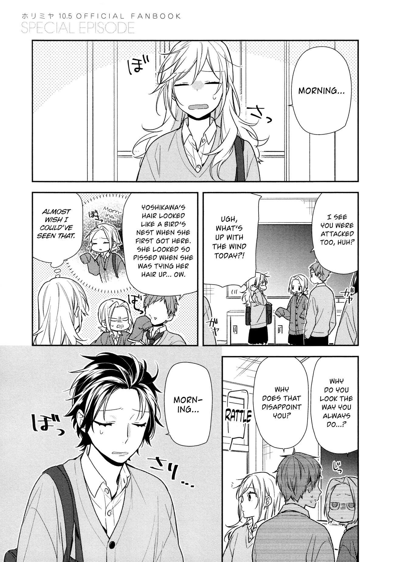 Horimiya Chapter 71.6 page 2 - Chapter 71.6: Extra 1