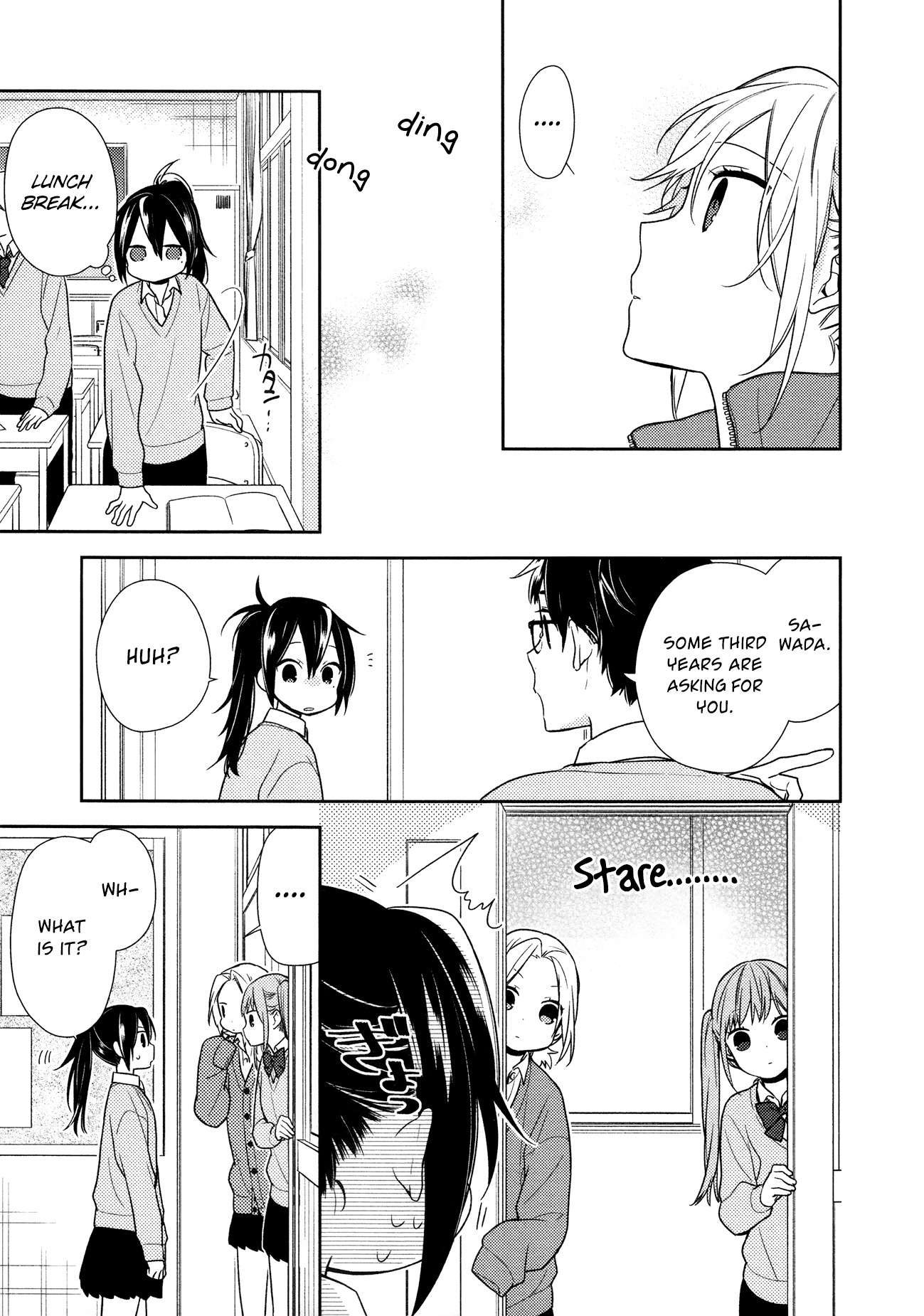 Horimiya Chapter 71.6 page 8 - Chapter 71.6: Extra 1