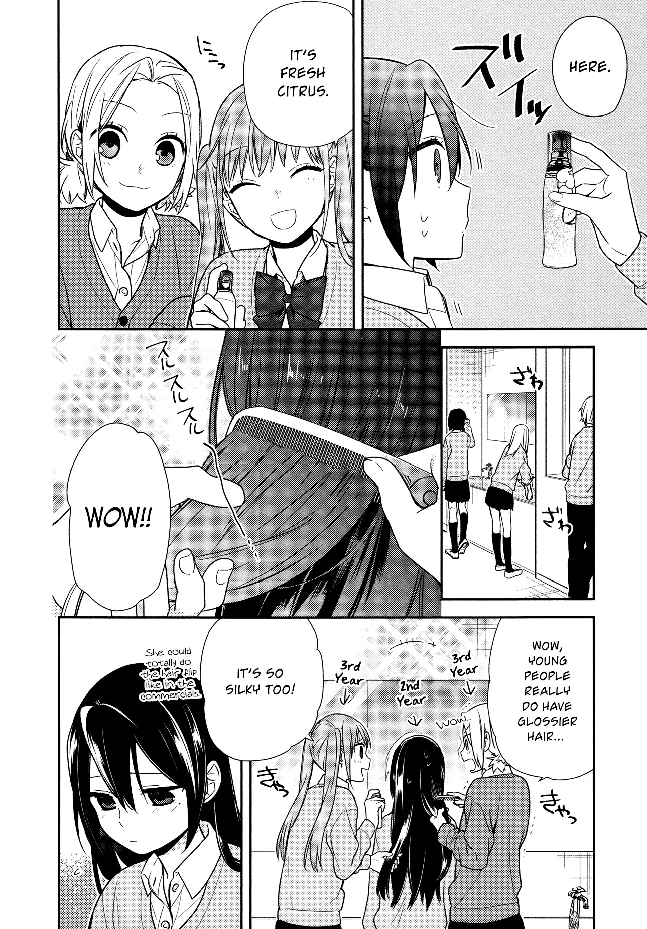 Horimiya Chapter 71.6 page 9 - Chapter 71.6: Extra 1