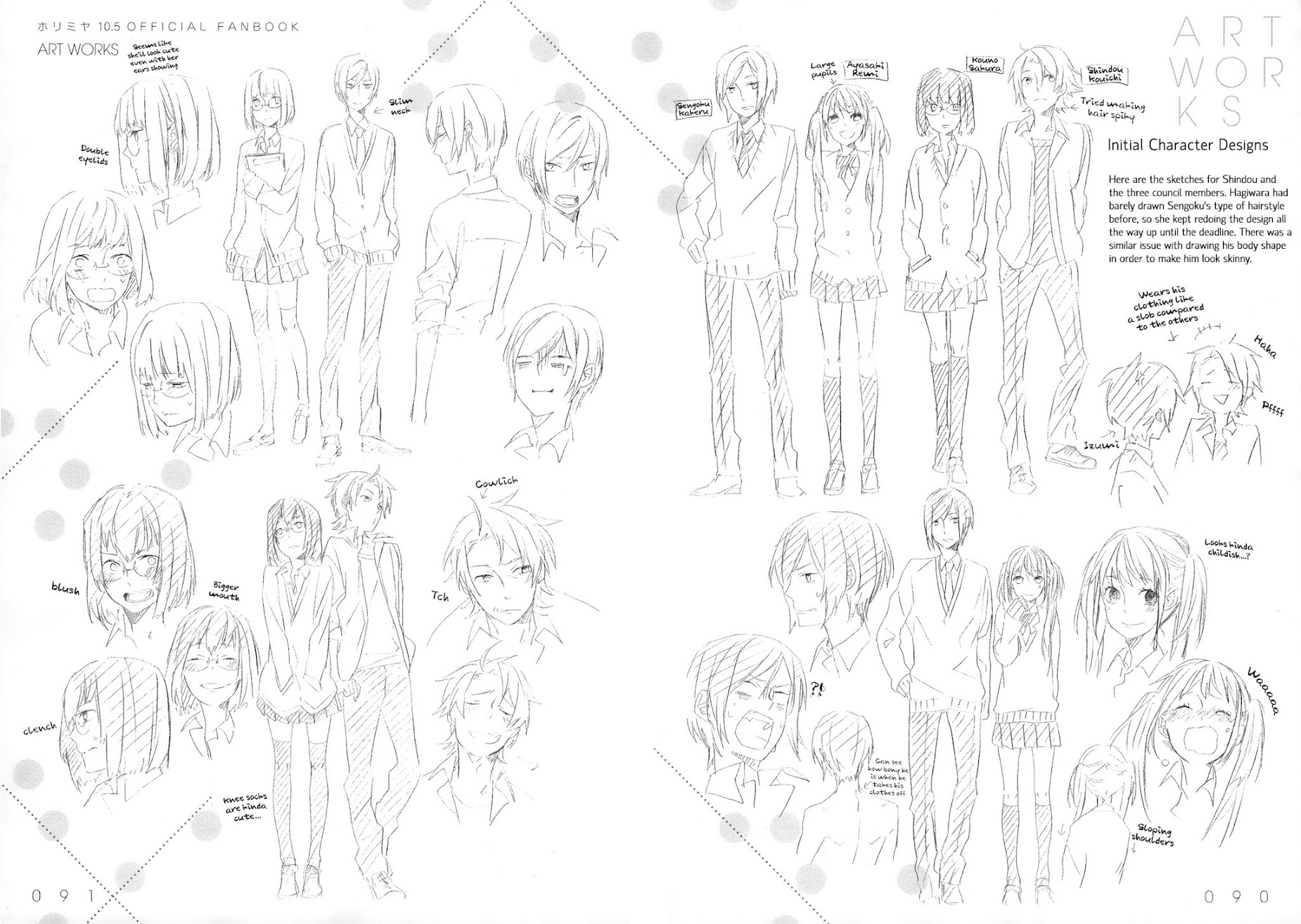 Horimiya Chapter 71.7 page 10 - Chapter 71.7: Extra 2