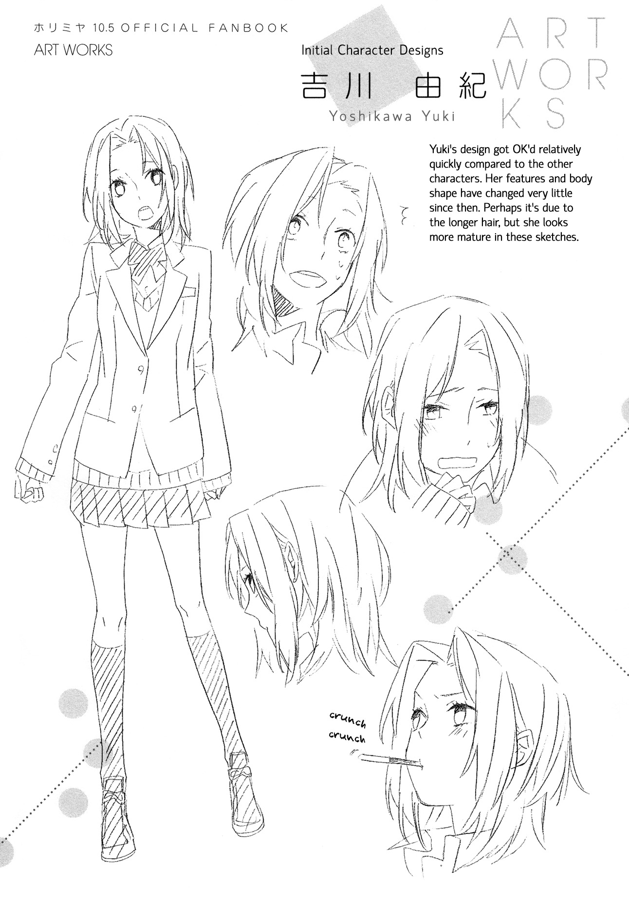 Horimiya Chapter 71.7 page 9 - Chapter 71.7: Extra 2