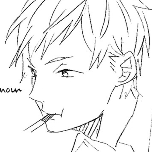 Horimiya Chapter 71.7: Extra 2 cover