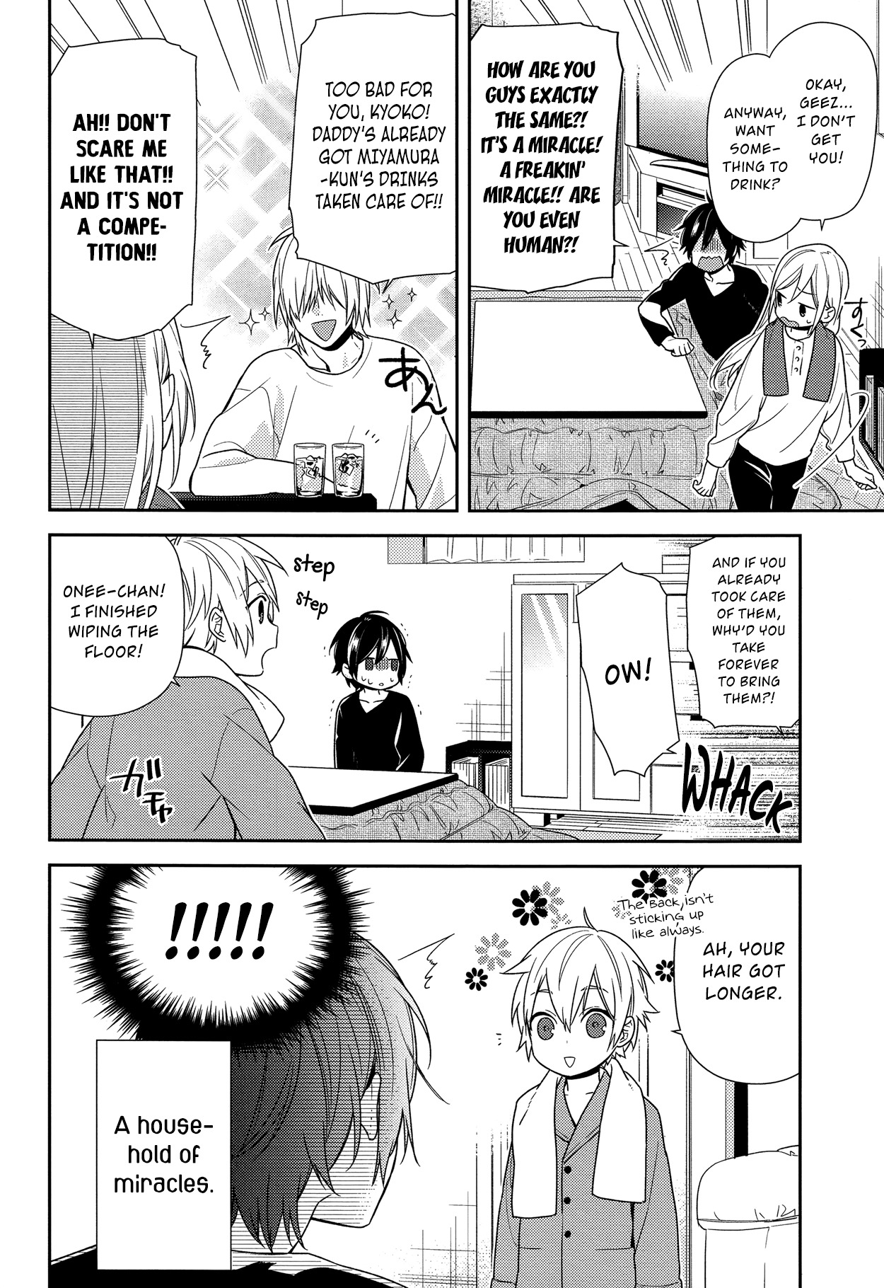 Horimiya Chapter 71 page 14 - Chapter 71: Déjà vu