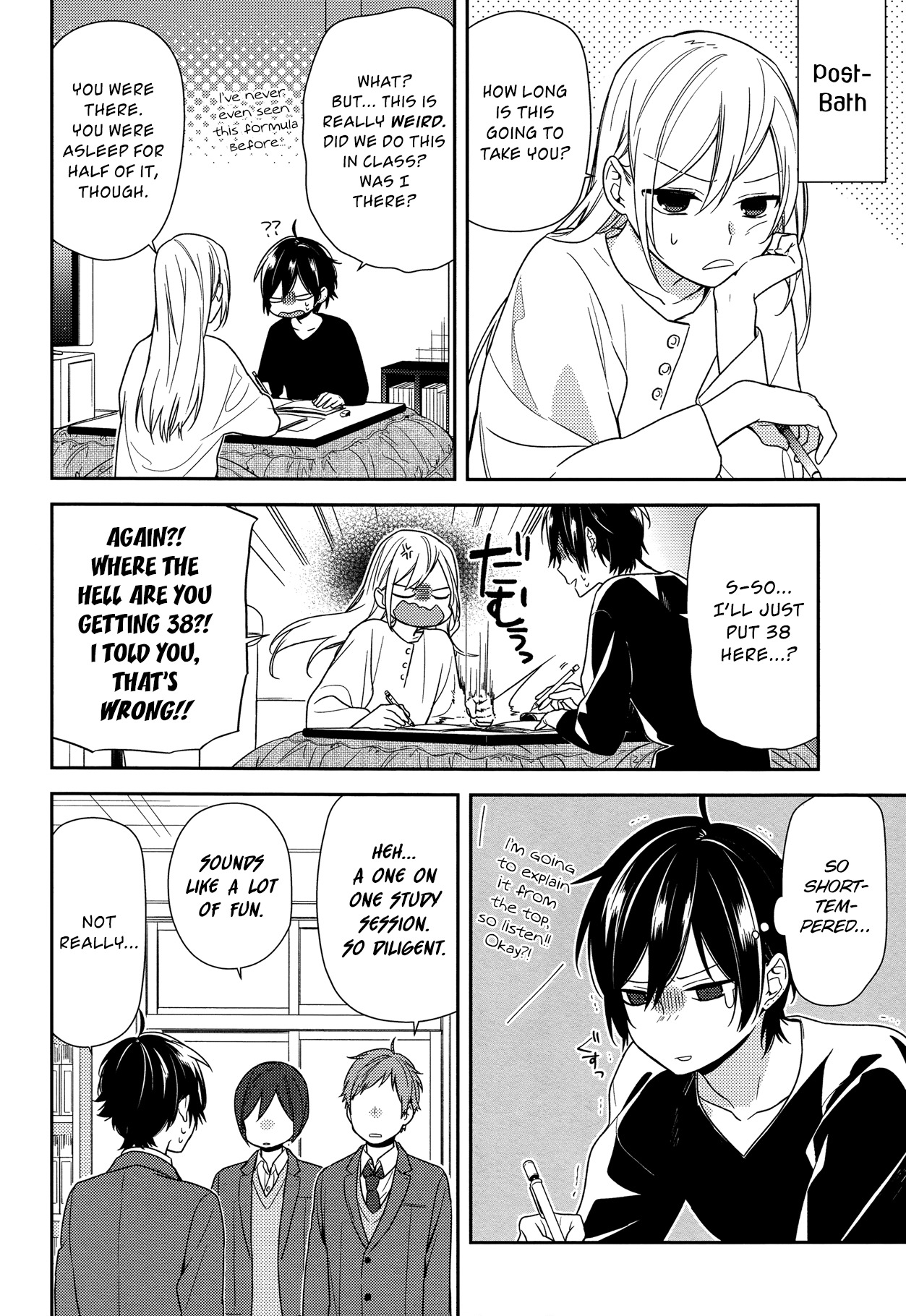 Horimiya Chapter 71 page 16 - Chapter 71: Déjà vu
