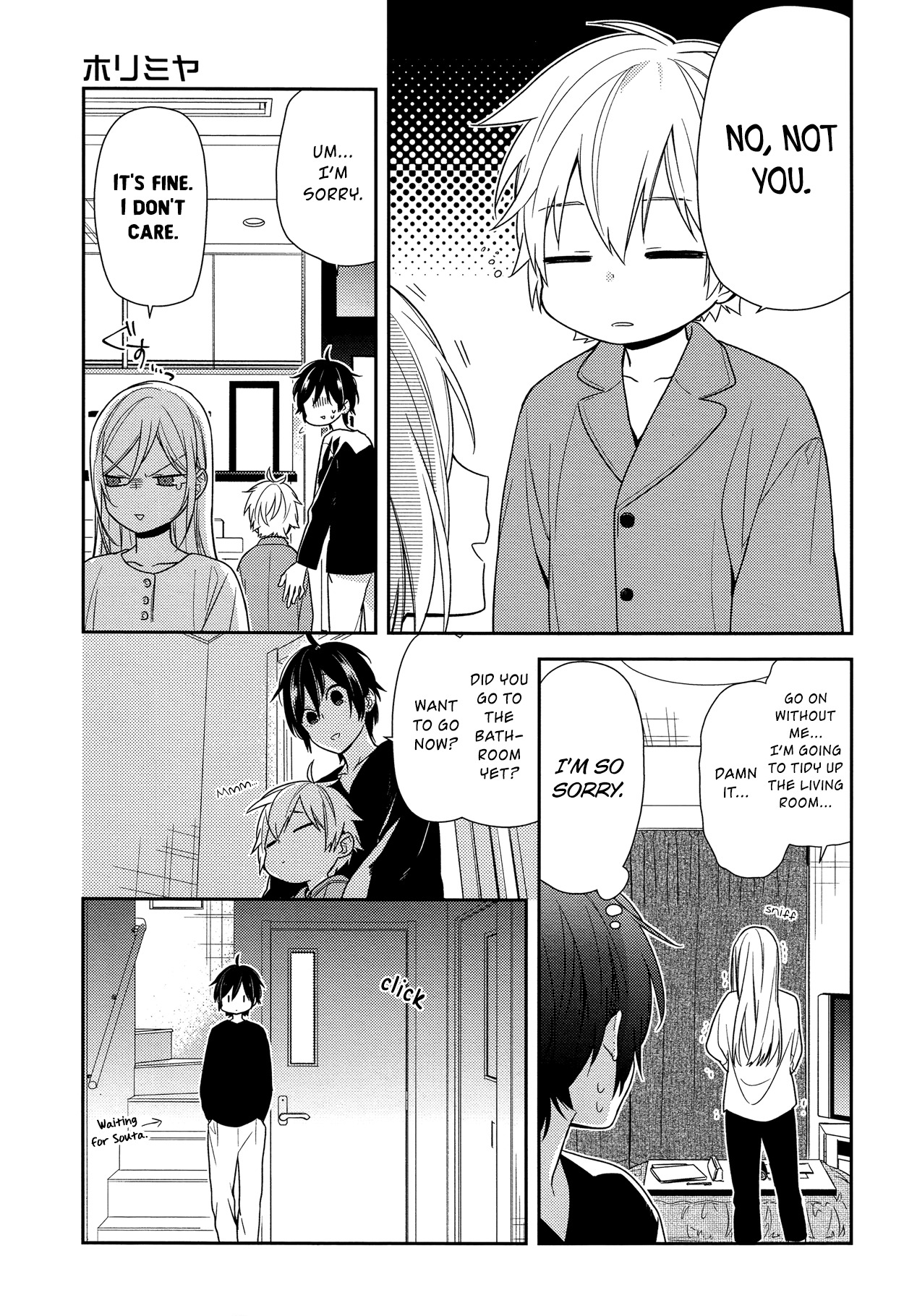 Horimiya Chapter 71 page 19 - Chapter 71: Déjà vu