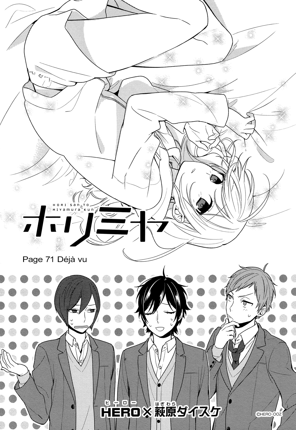 Horimiya Chapter 71 page 3 - Chapter 71: Déjà vu