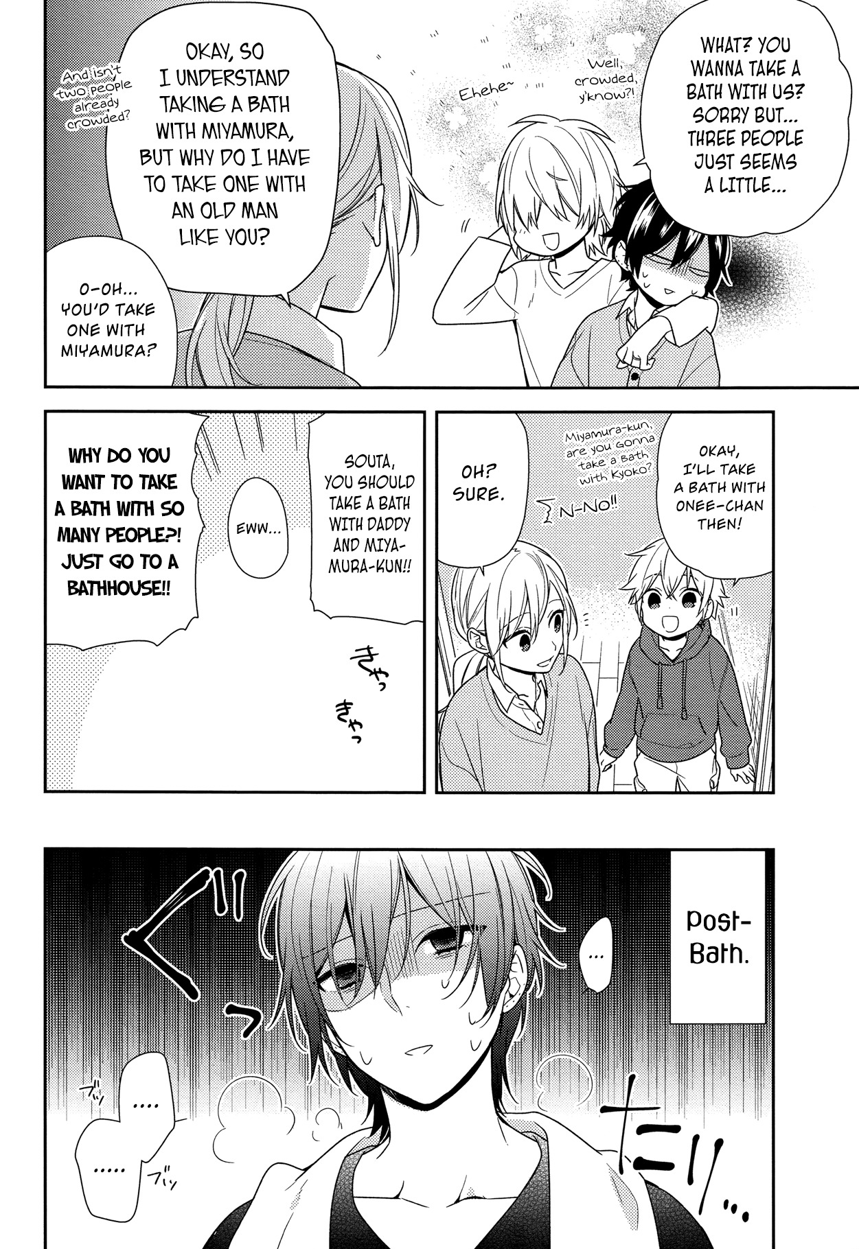 Horimiya Chapter 71 page 6 - Chapter 71: Déjà vu
