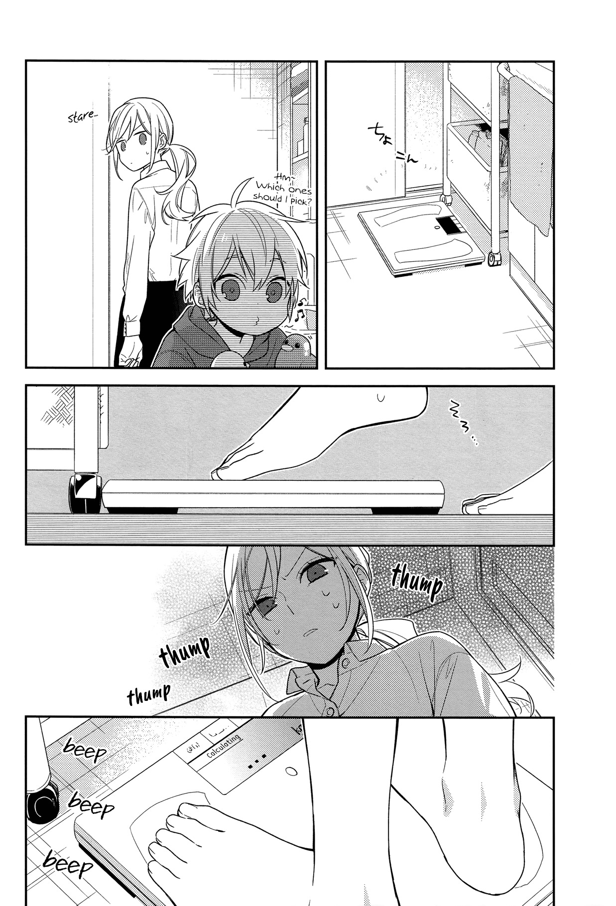 Horimiya Chapter 71 page 8 - Chapter 71: Déjà vu