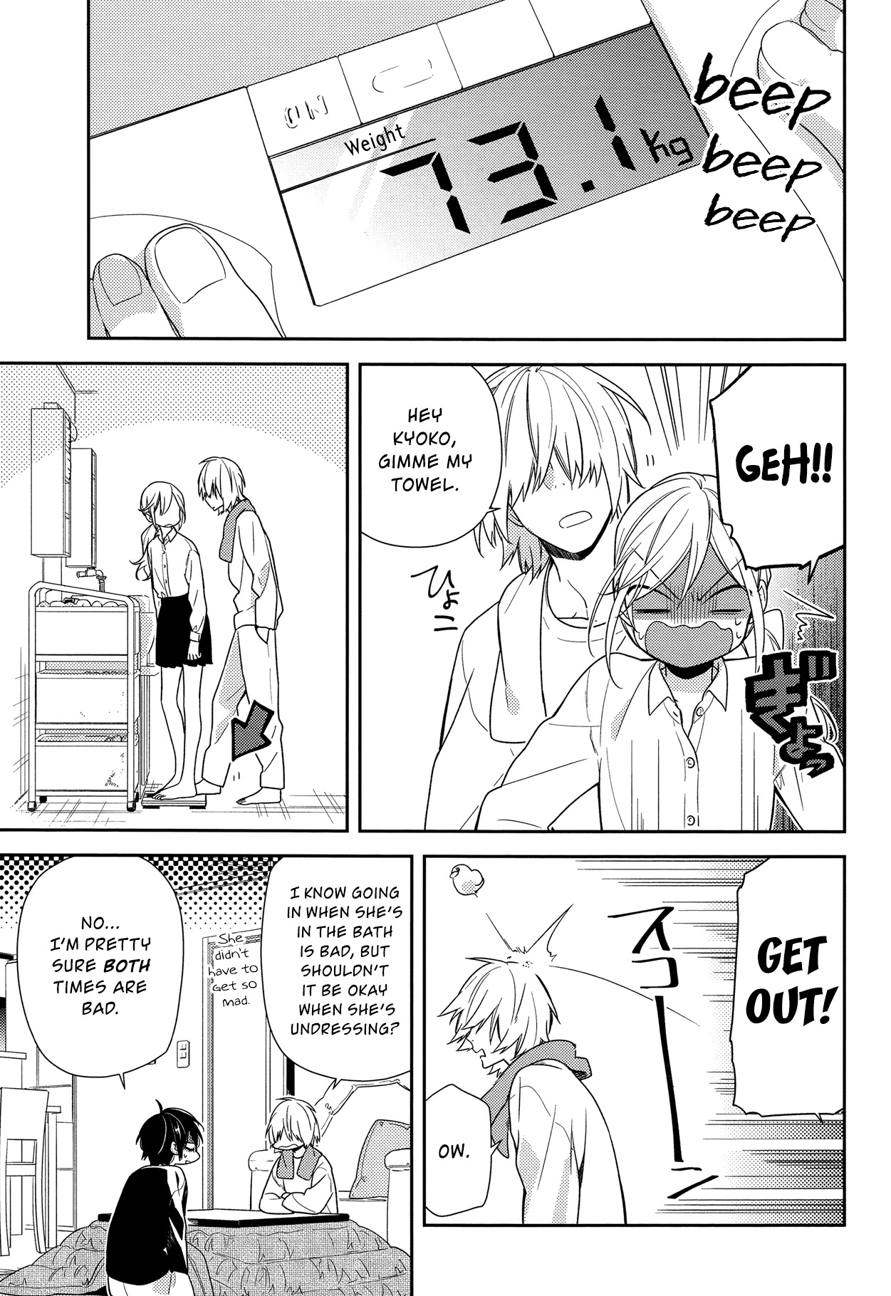 Horimiya Chapter 71 page 9 - Chapter 71: Déjà vu