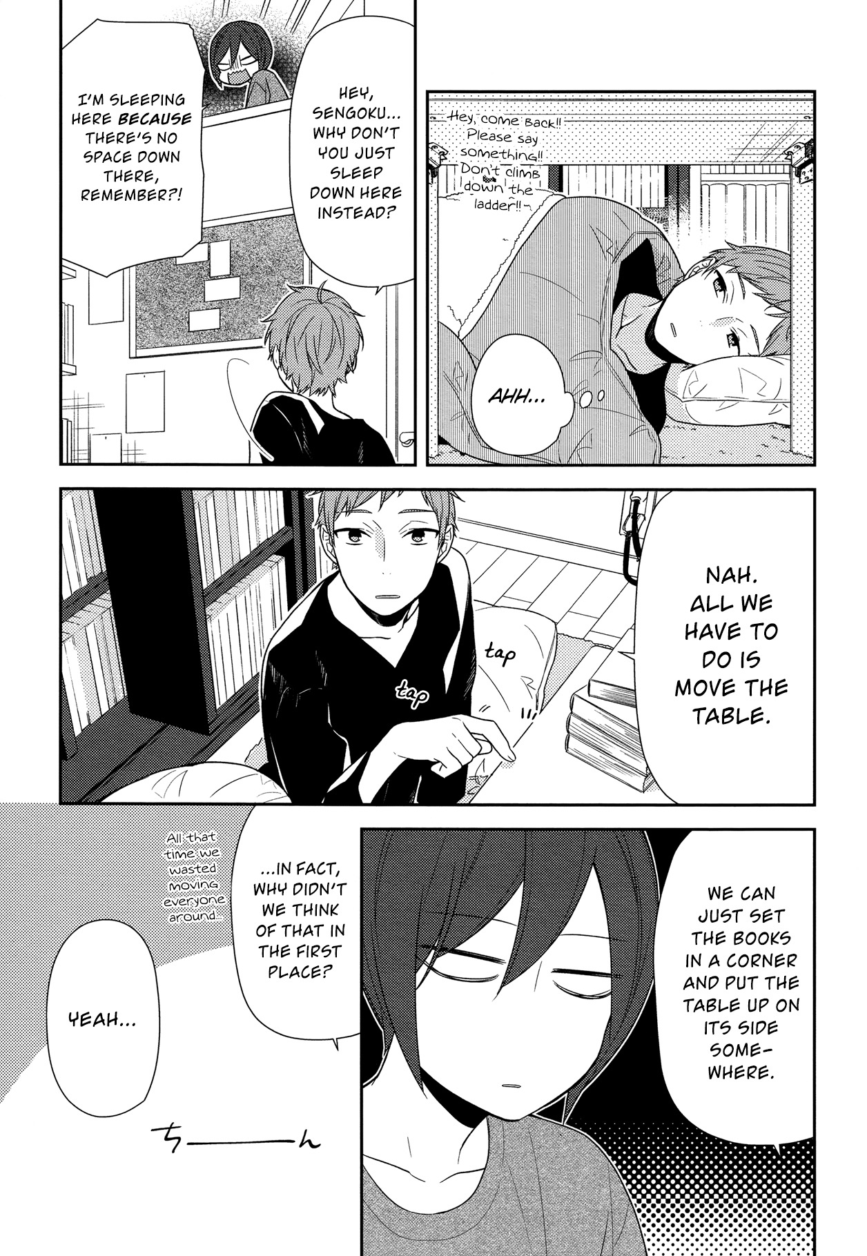 Horimiya Chapter 72 page 17 - Chapter 72: Bedroom at 1am