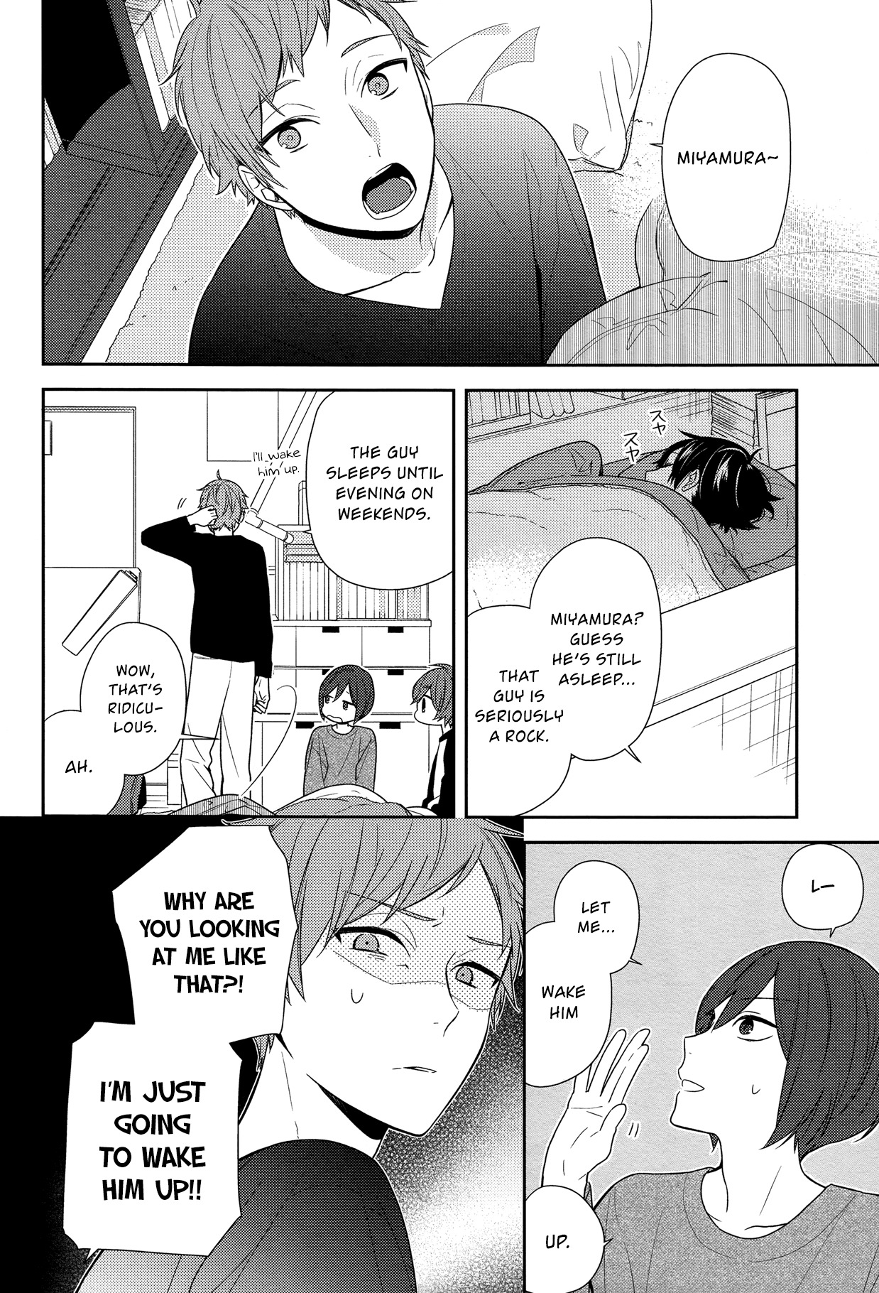 Horimiya Chapter 72 page 20 - Chapter 72: Bedroom at 1am