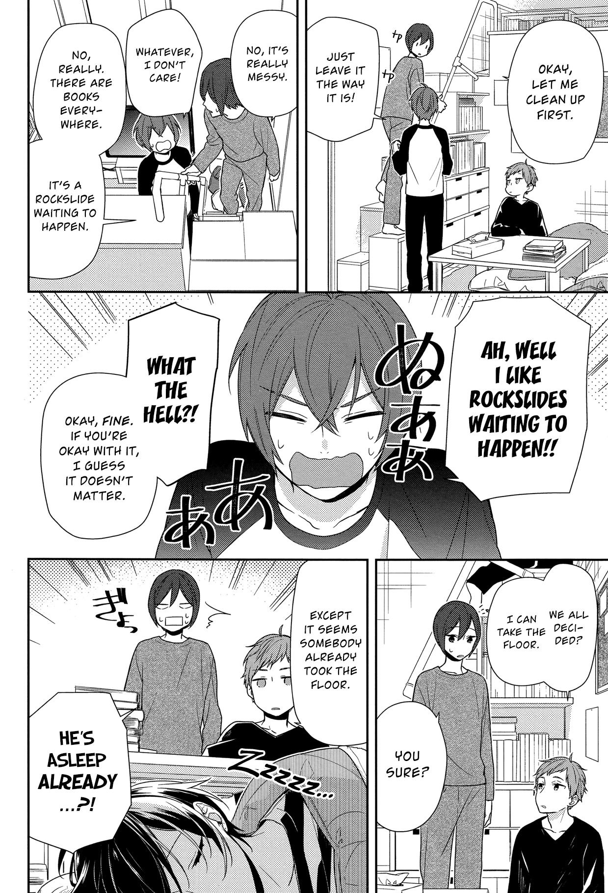 Horimiya Chapter 72 page 6 - Chapter 72: Bedroom at 1am