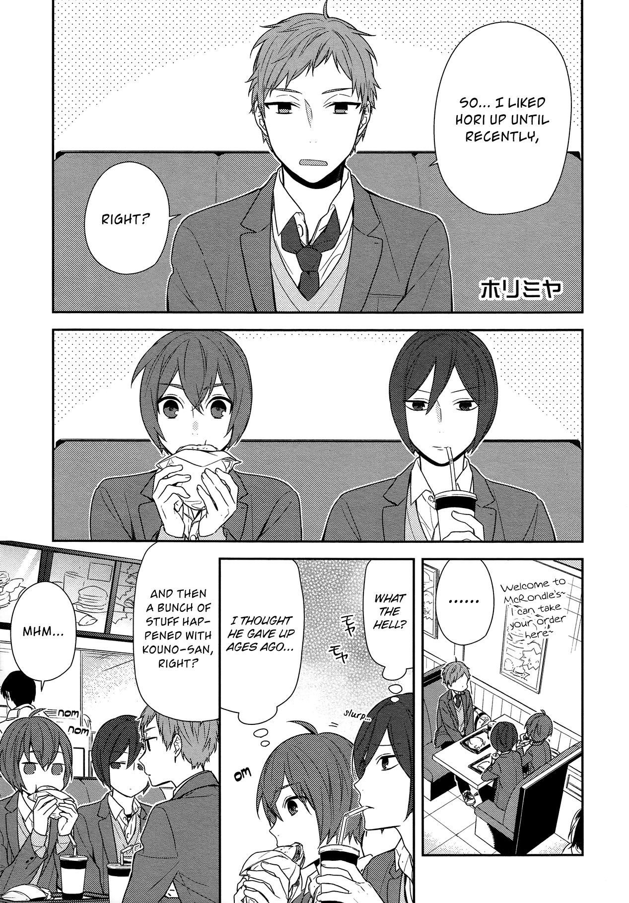 Horimiya Chapter 73 page 1 - Chapter 73: Before and After