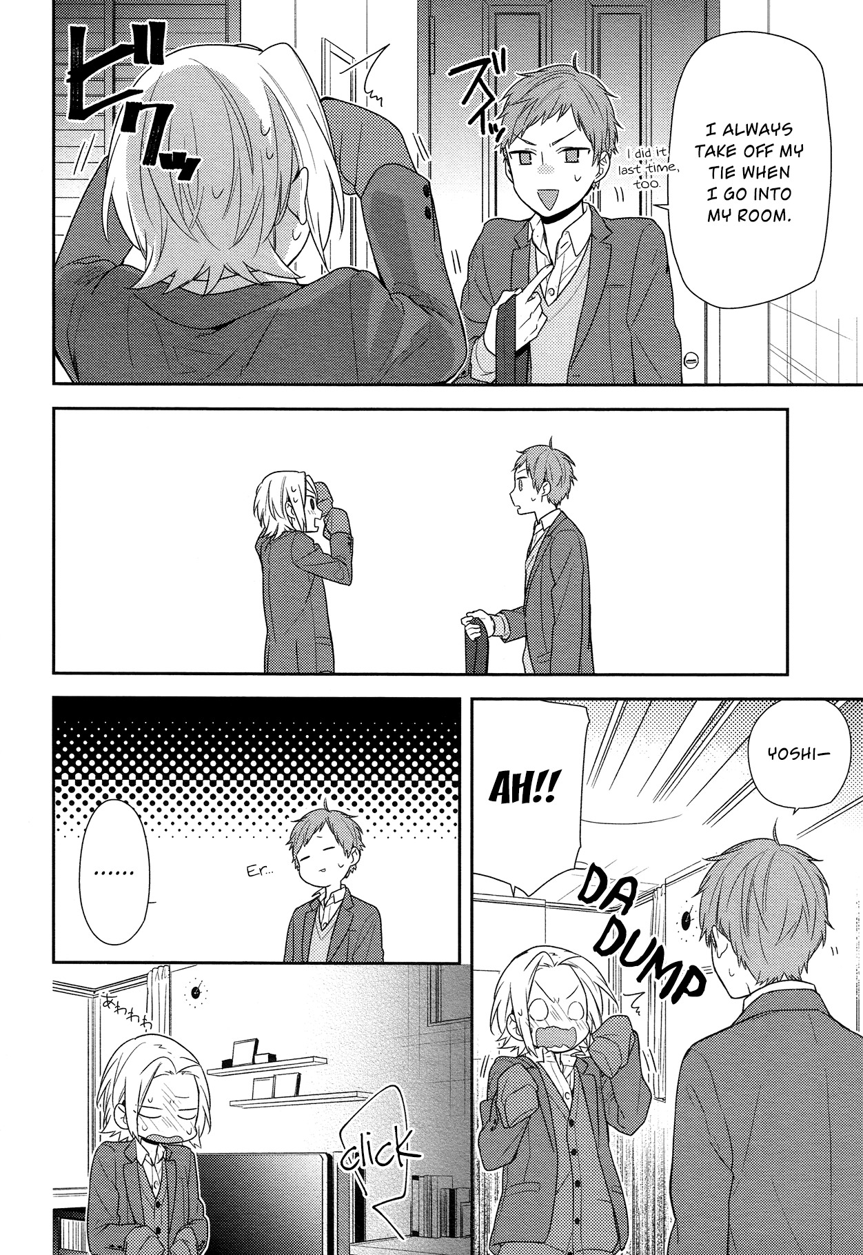 Horimiya Chapter 73 page 10 - Chapter 73: Before and After