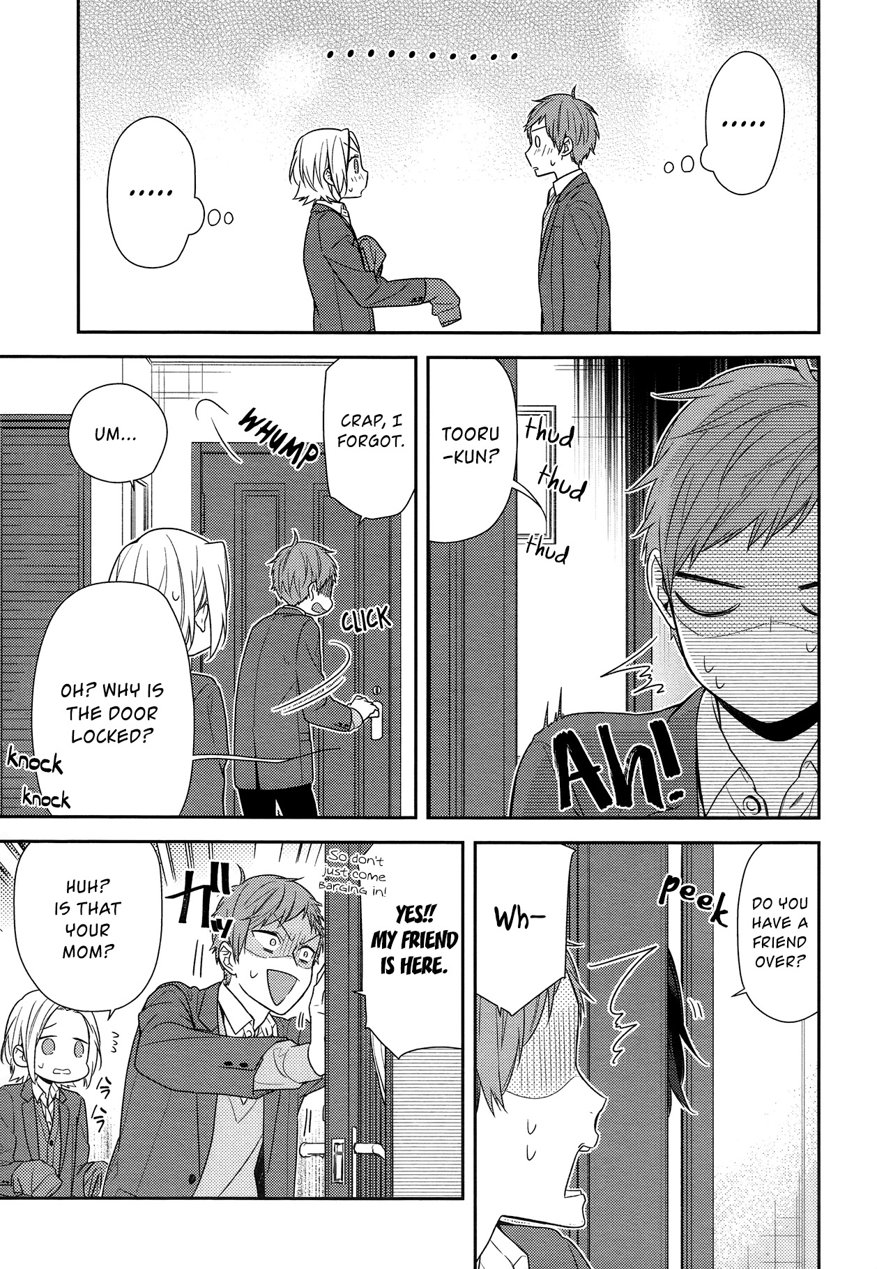 Horimiya Chapter 73 page 13 - Chapter 73: Before and After