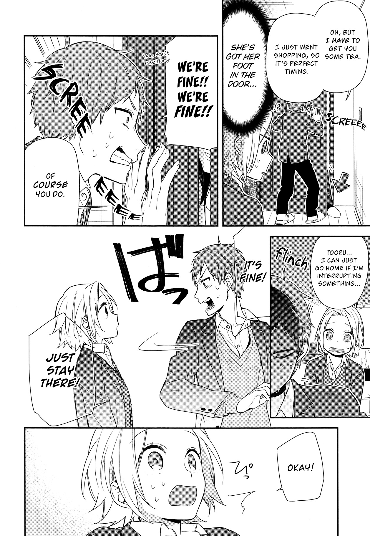 Horimiya Chapter 73 page 14 - Chapter 73: Before and After