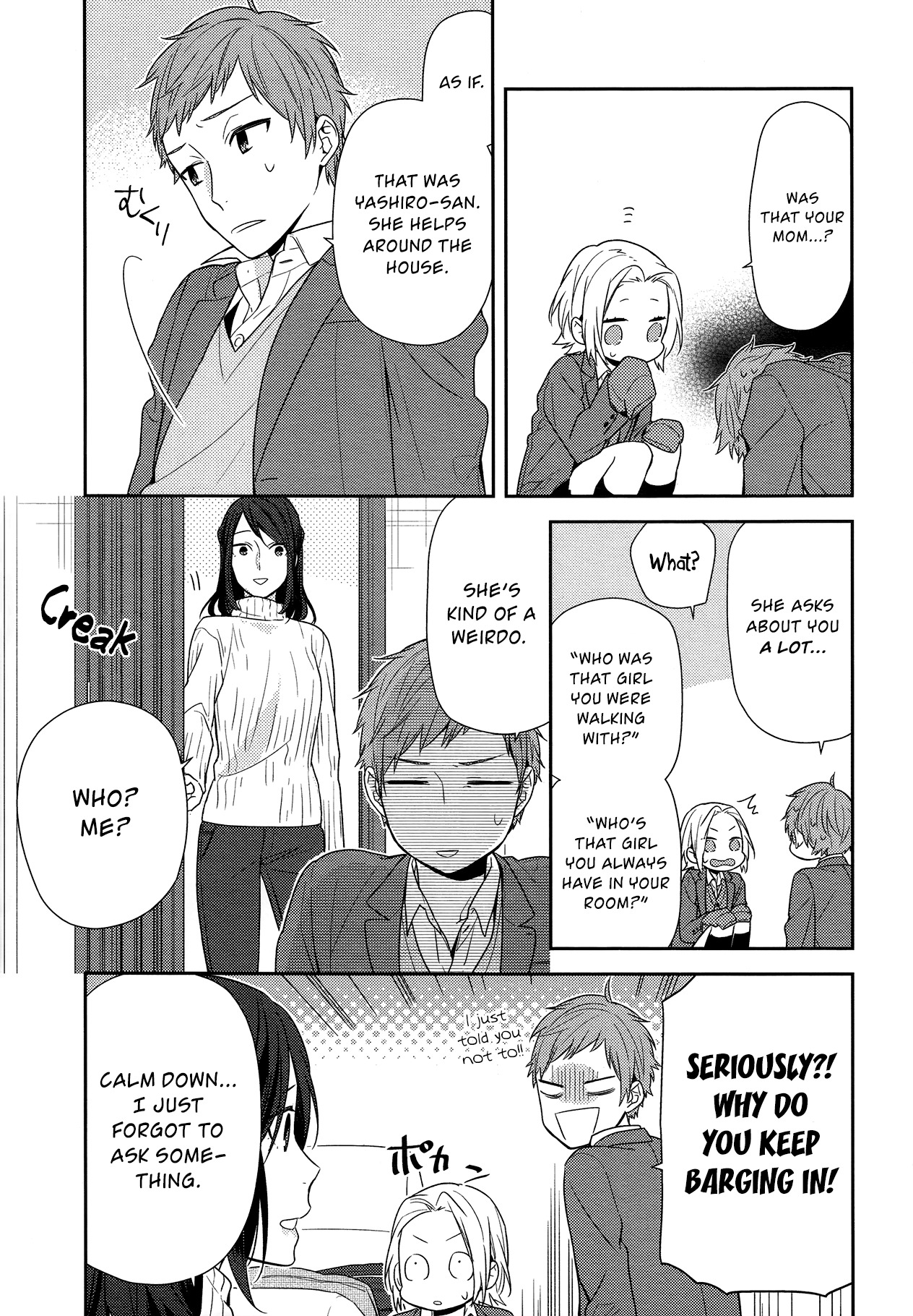 Horimiya Chapter 73 page 17 - Chapter 73: Before and After
