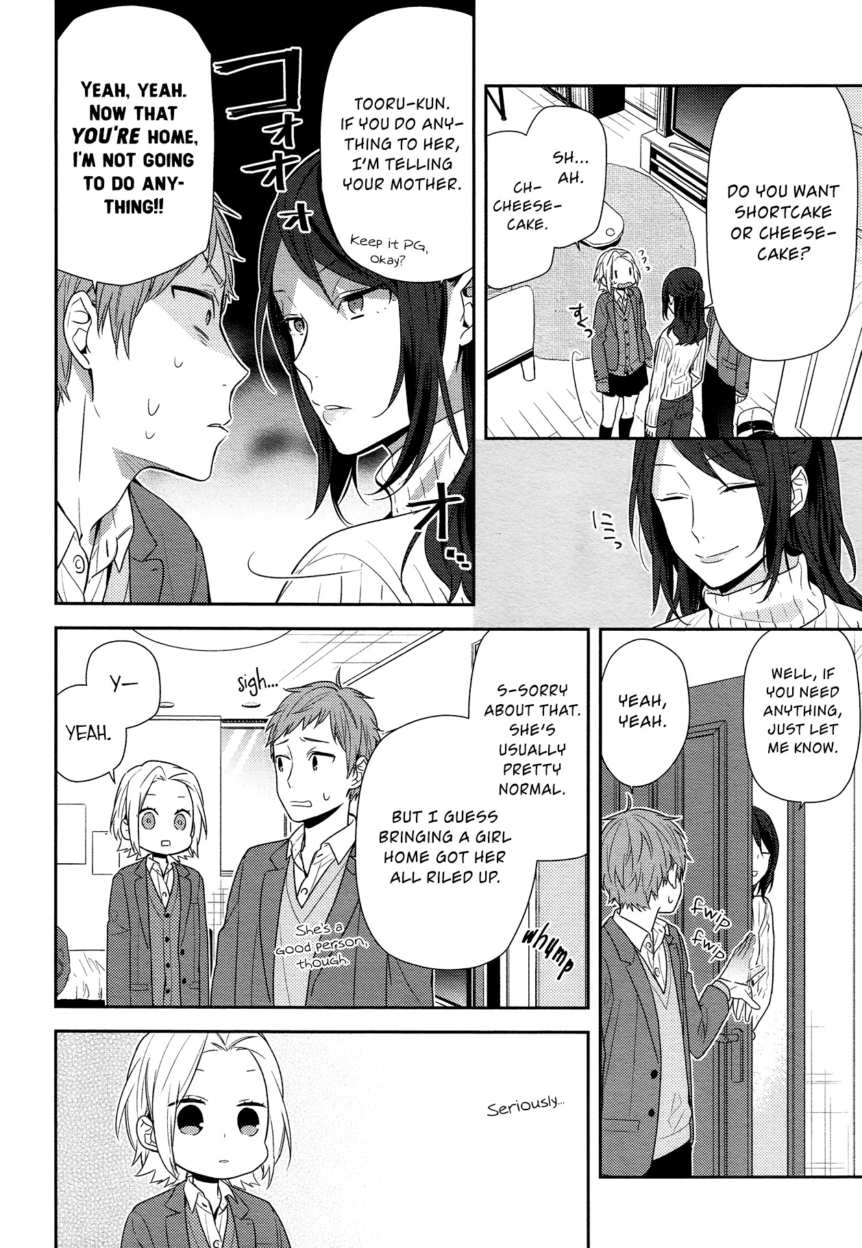 Horimiya Chapter 73 page 18 - Chapter 73: Before and After