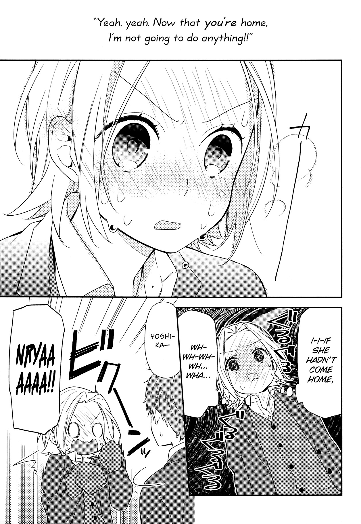 Horimiya Chapter 73 page 19 - Chapter 73: Before and After