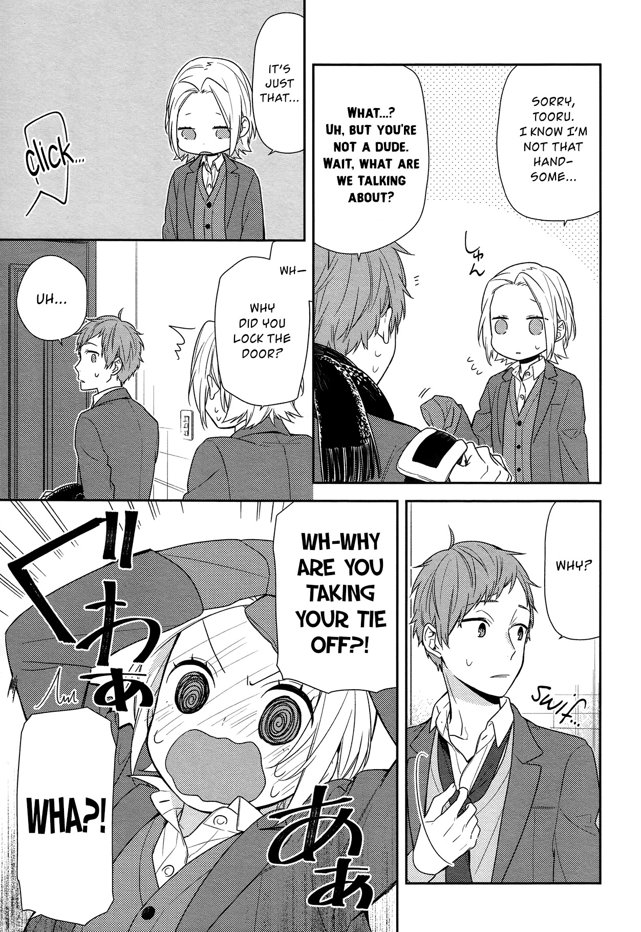 Horimiya Chapter 73 page 9 - Chapter 73: Before and After