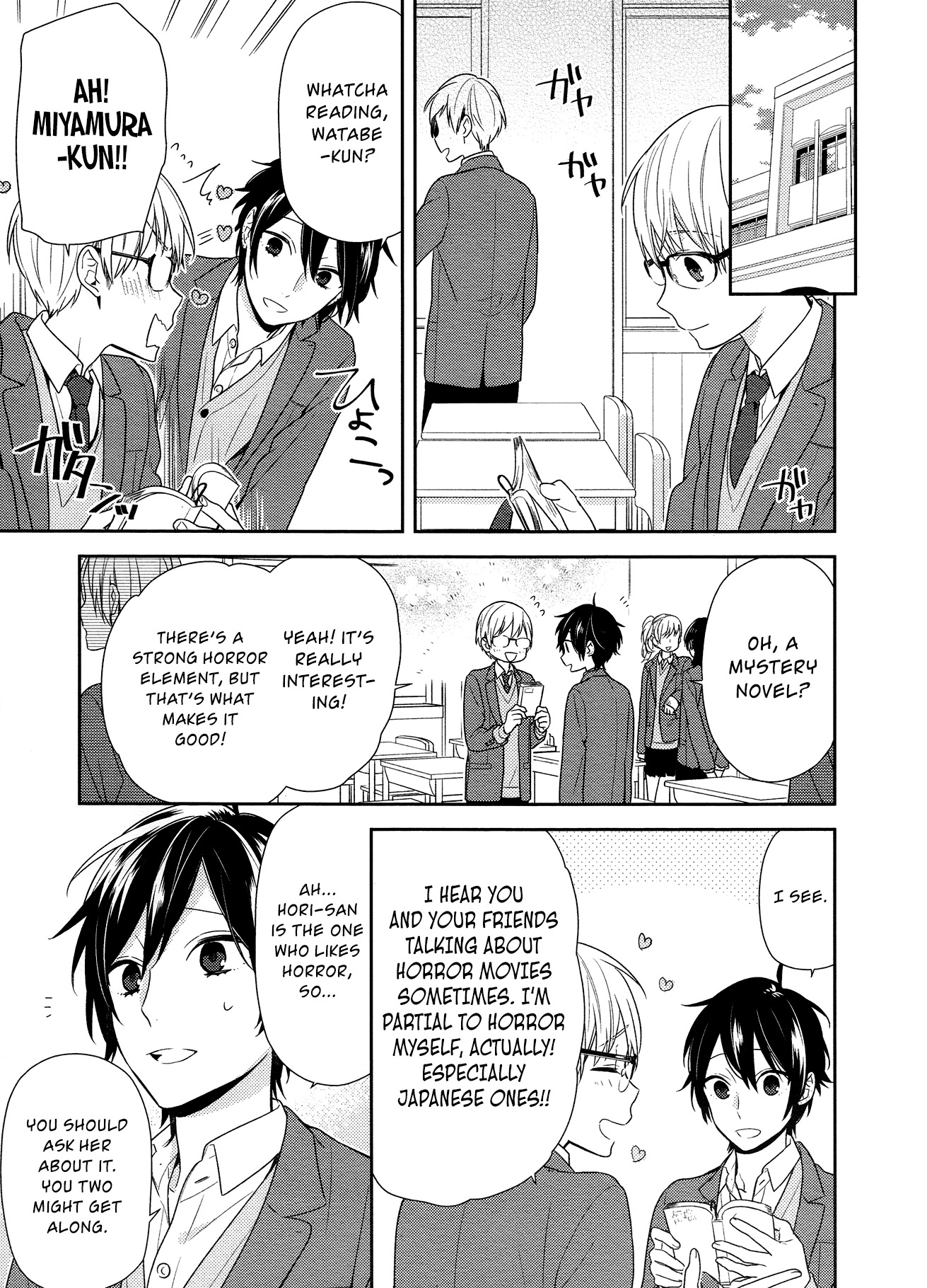 Horimiya Chapter 74 page 3 - Chapter 74: Smell