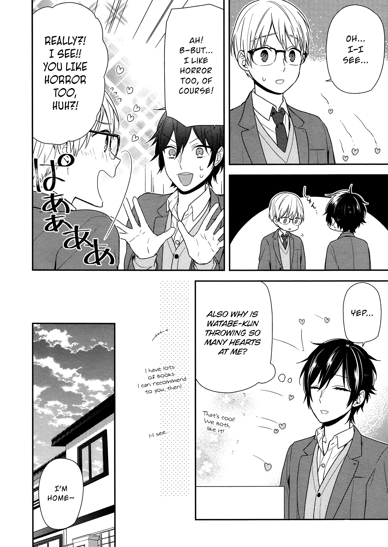 Horimiya Chapter 74 page 4 - Chapter 74: Smell