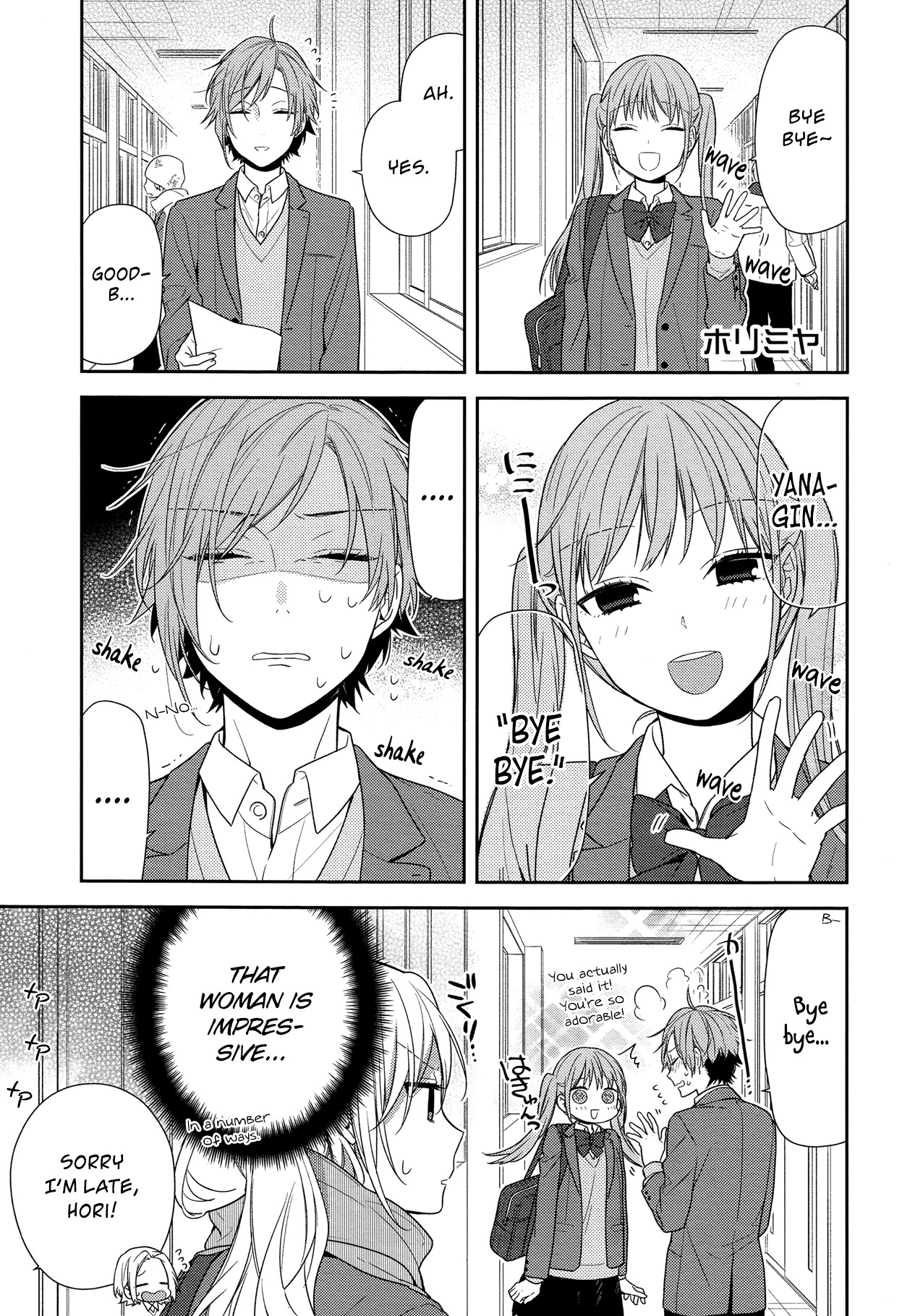 Horimiya Chapter 75 page 1 - Chapter 75: Blacklist