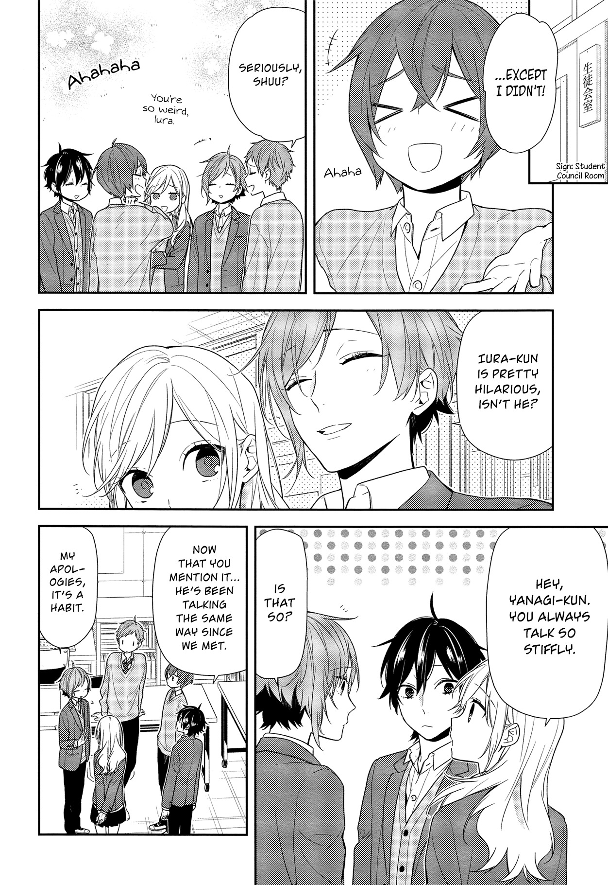 Horimiya Chapter 75 page 4 - Chapter 75: Blacklist