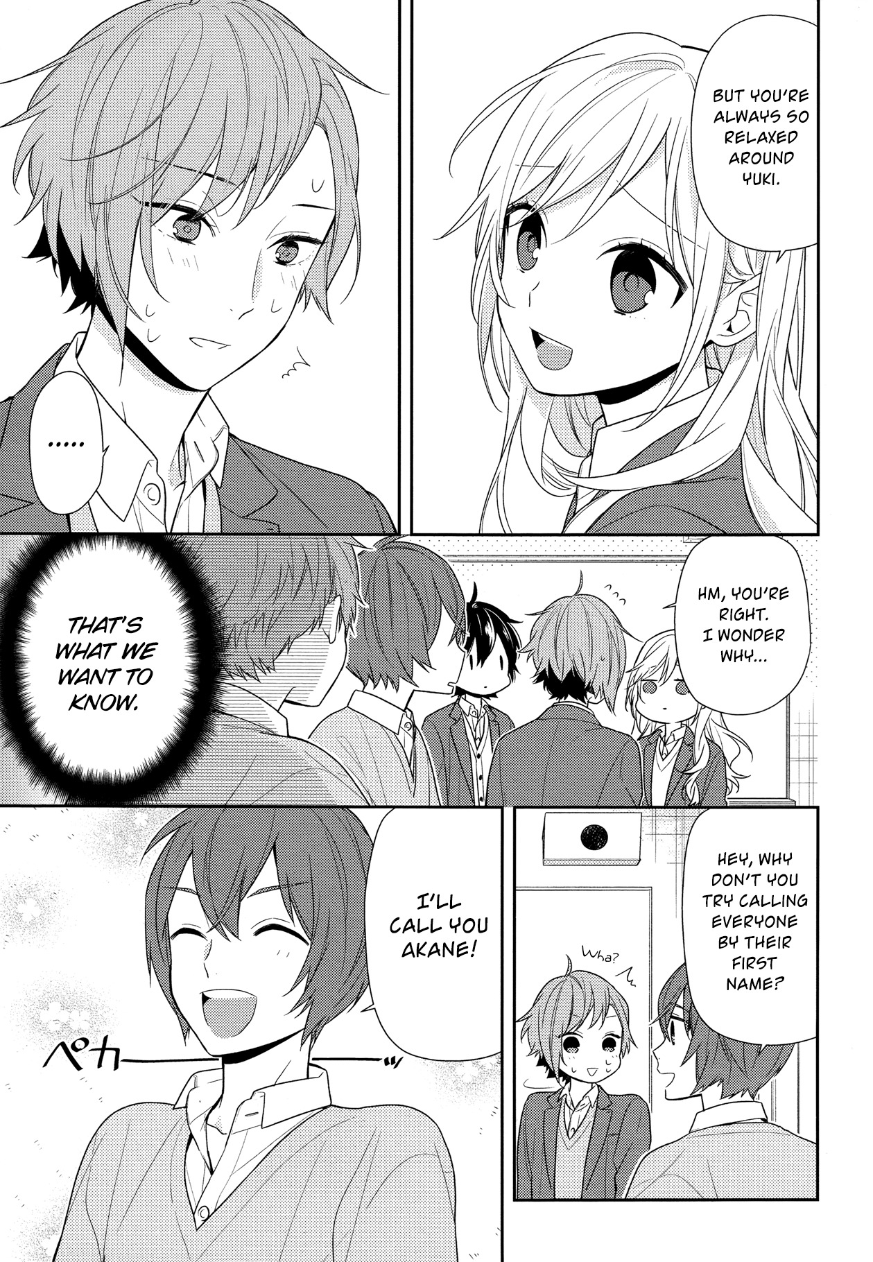 Horimiya Chapter 75 page 5 - Chapter 75: Blacklist