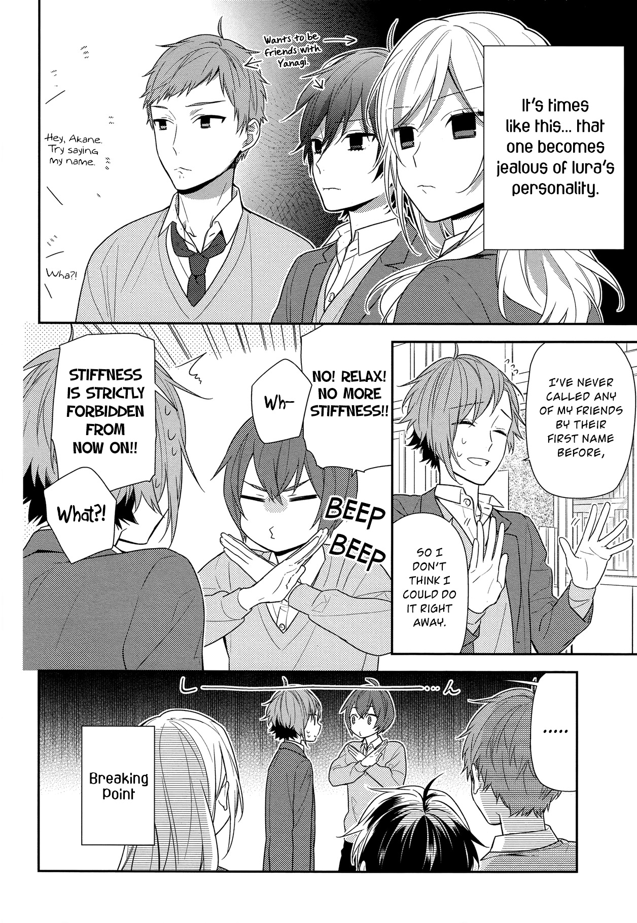 Horimiya Chapter 75 page 6 - Chapter 75: Blacklist