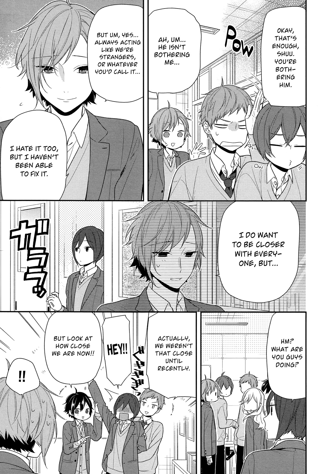 Horimiya Chapter 75 page 7 - Chapter 75: Blacklist