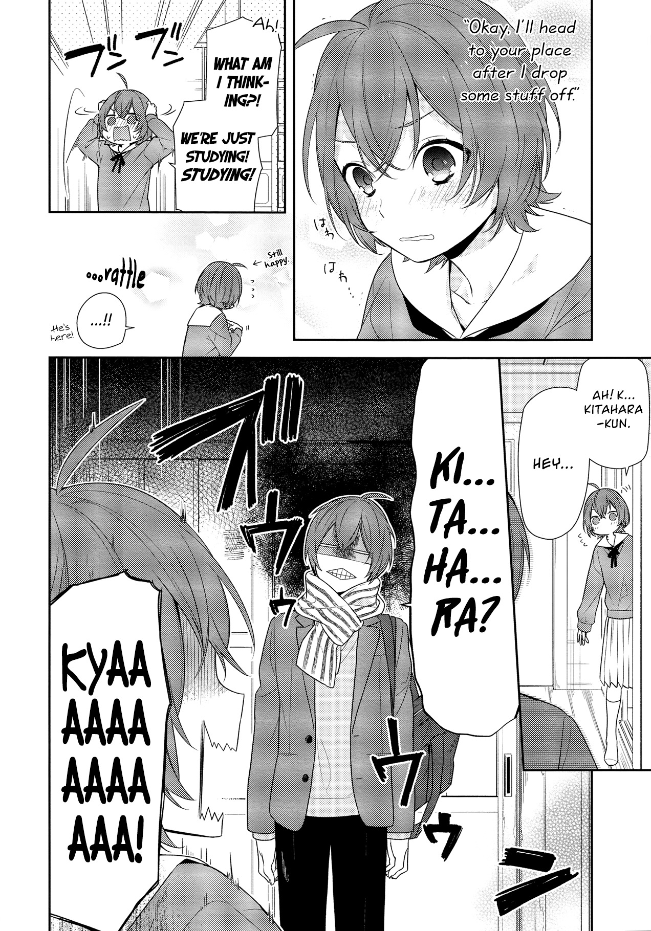 Horimiya Chapter 76 page 12 - Chapter 76: Worrywart