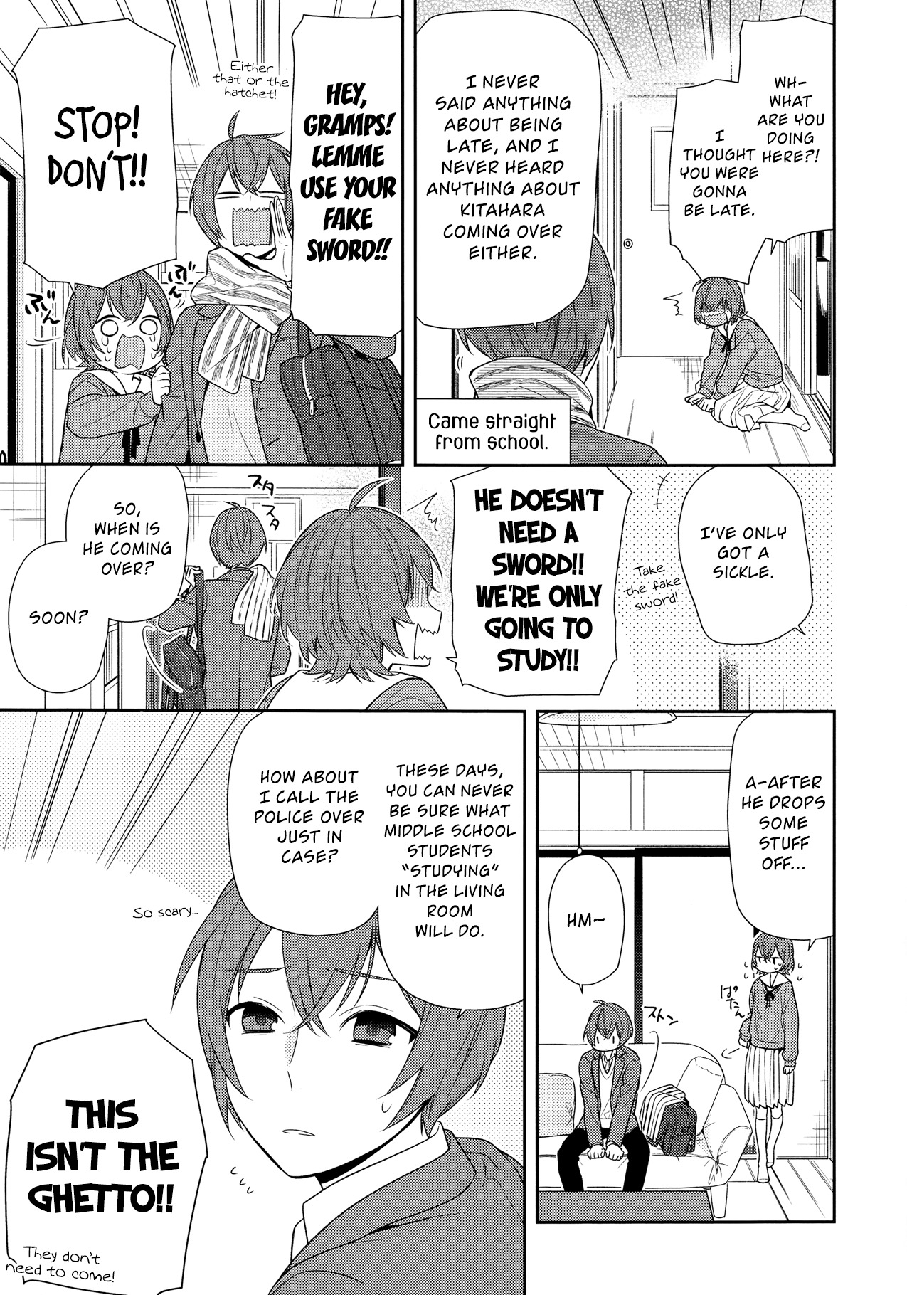Horimiya Chapter 76 page 13 - Chapter 76: Worrywart