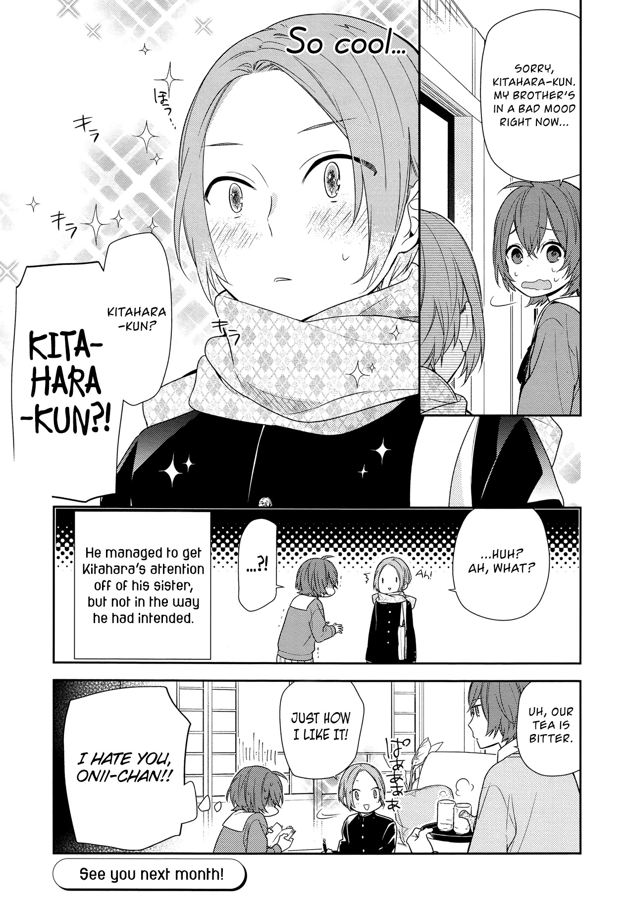 Horimiya Chapter 76 page 17 - Chapter 76: Worrywart