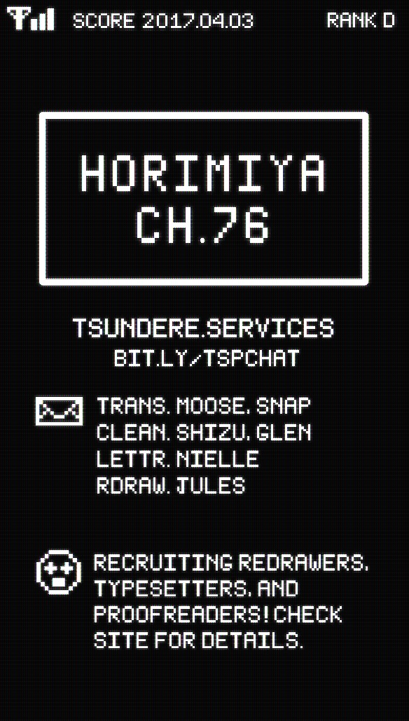 Horimiya Chapter 76 page 18 - Chapter 76: Worrywart