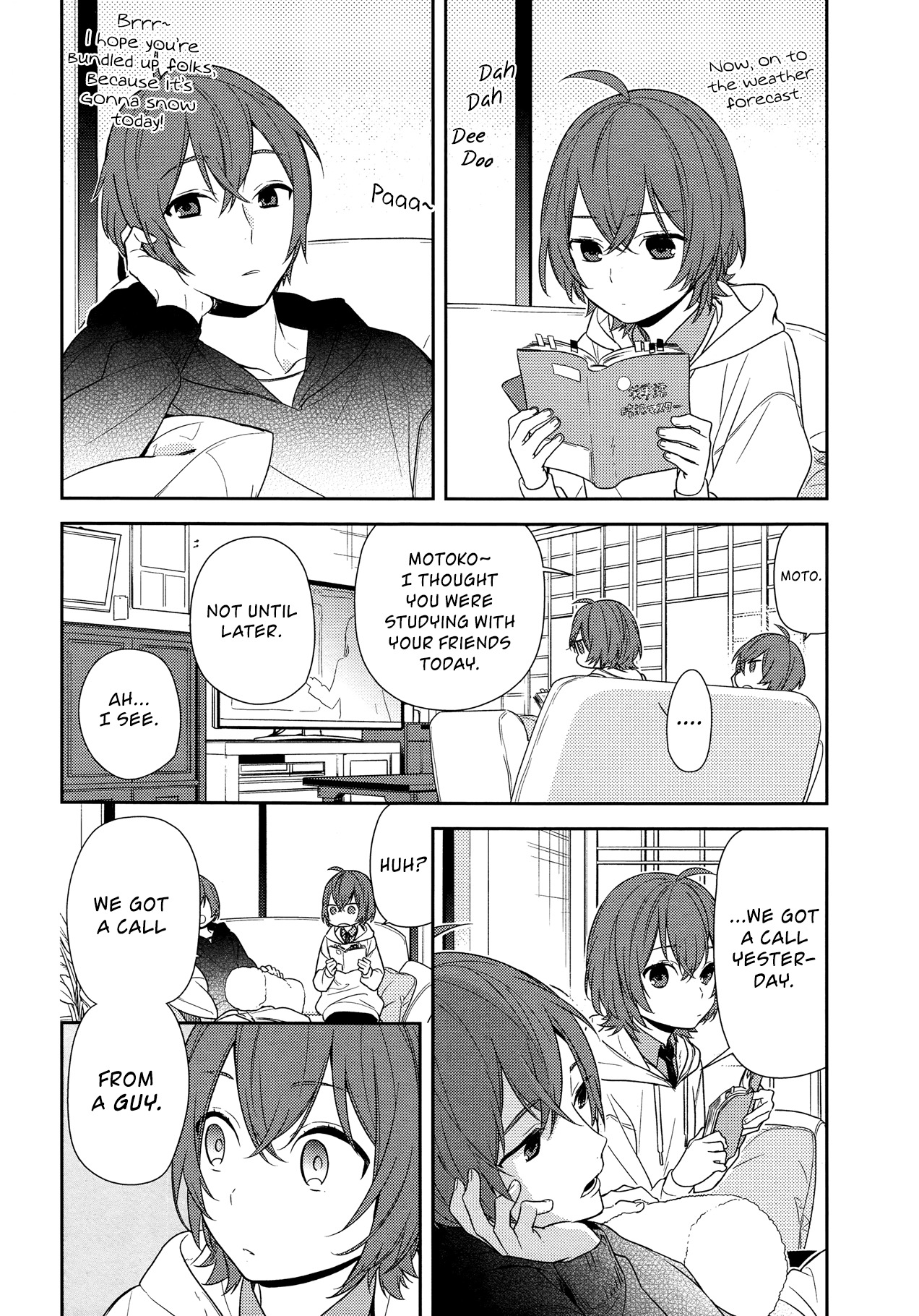 Horimiya Chapter 76 page 6 - Chapter 76: Worrywart