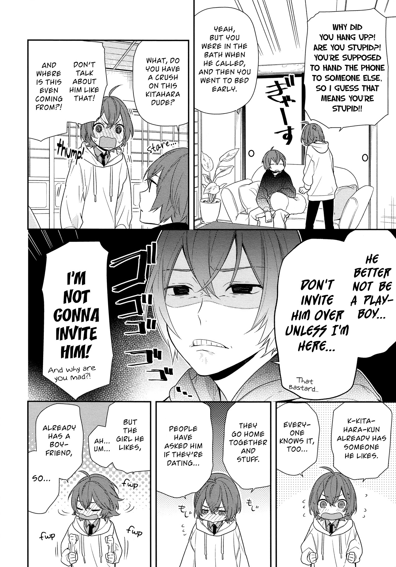 Horimiya Chapter 76 page 8 - Chapter 76: Worrywart