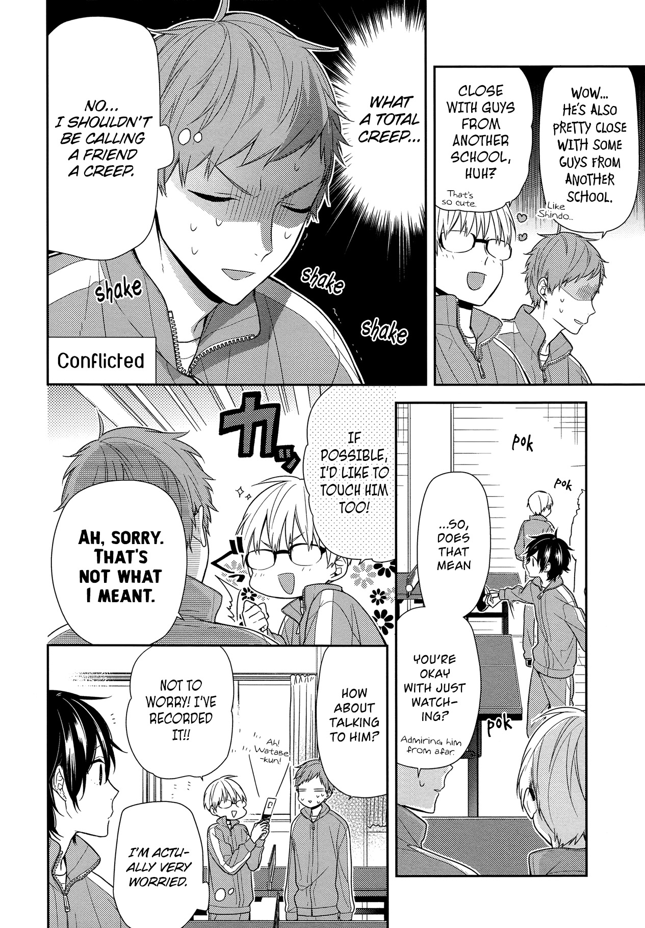 Horimiya Chapter 77 page 4 - Chapter 77: Fascination