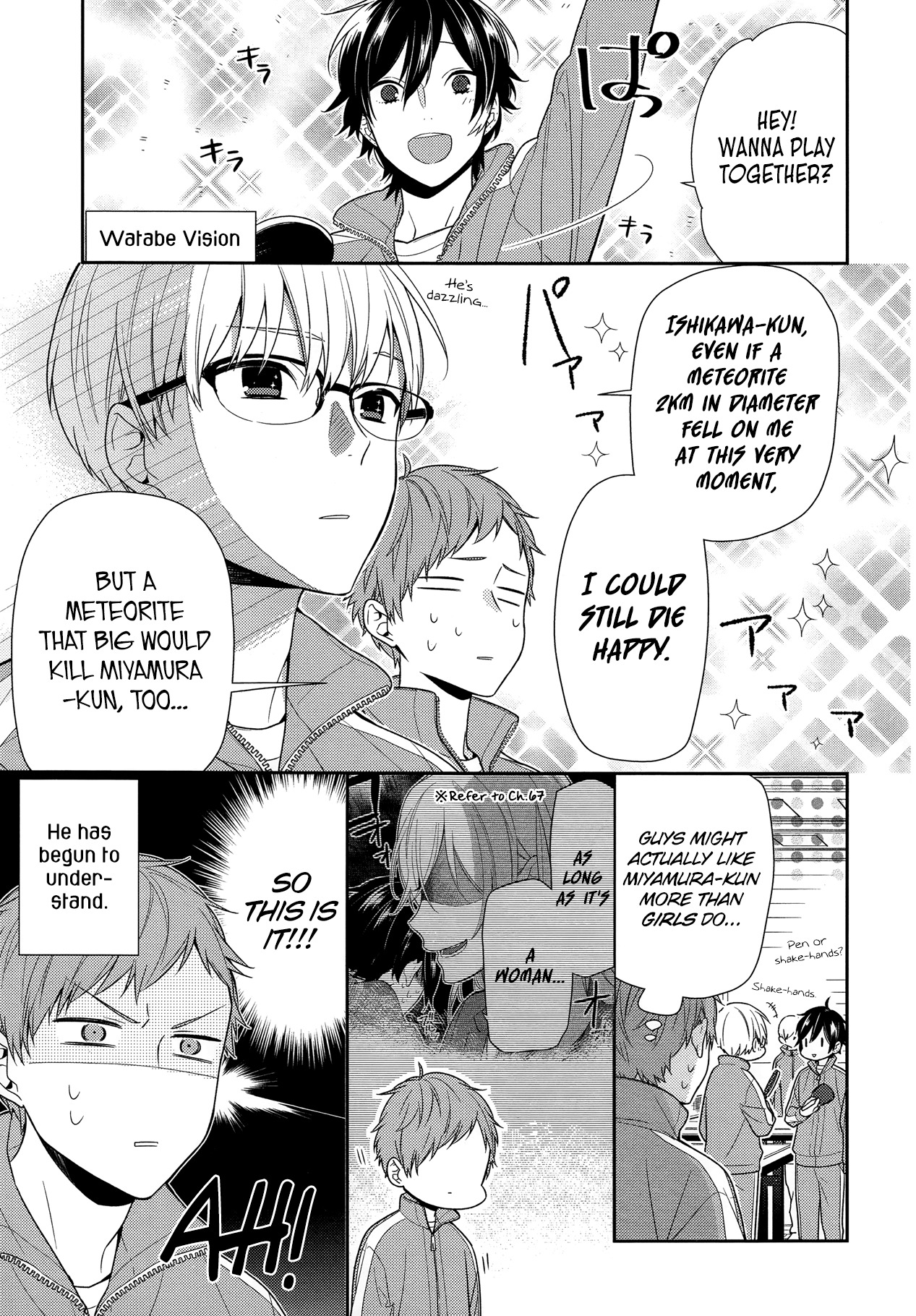 Horimiya Chapter 77 page 5 - Chapter 77: Fascination