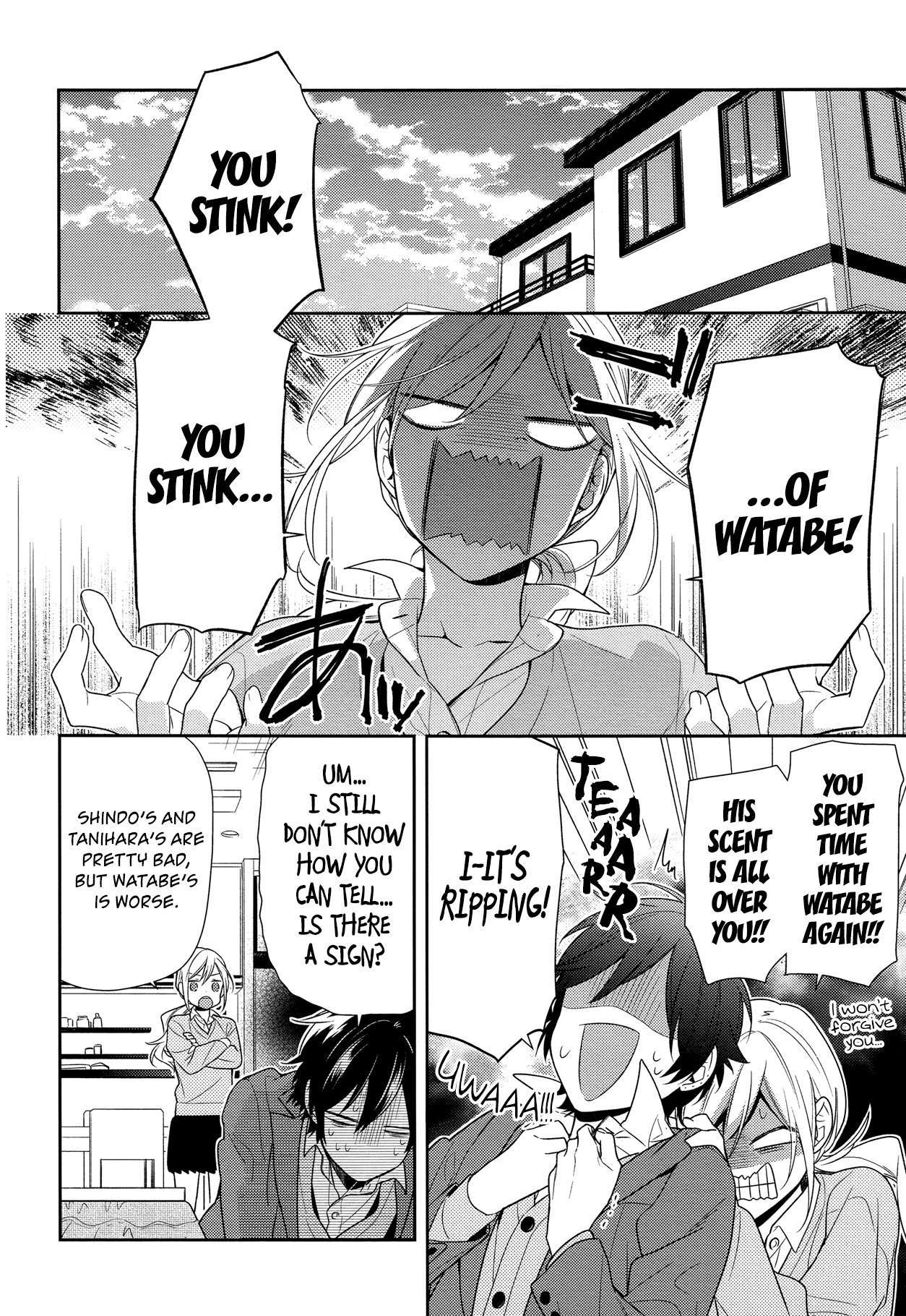 Horimiya Chapter 77 page 6 - Chapter 77: Fascination