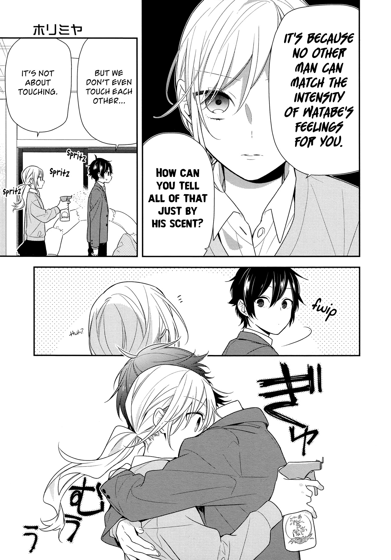 Horimiya Chapter 77 page 7 - Chapter 77: Fascination