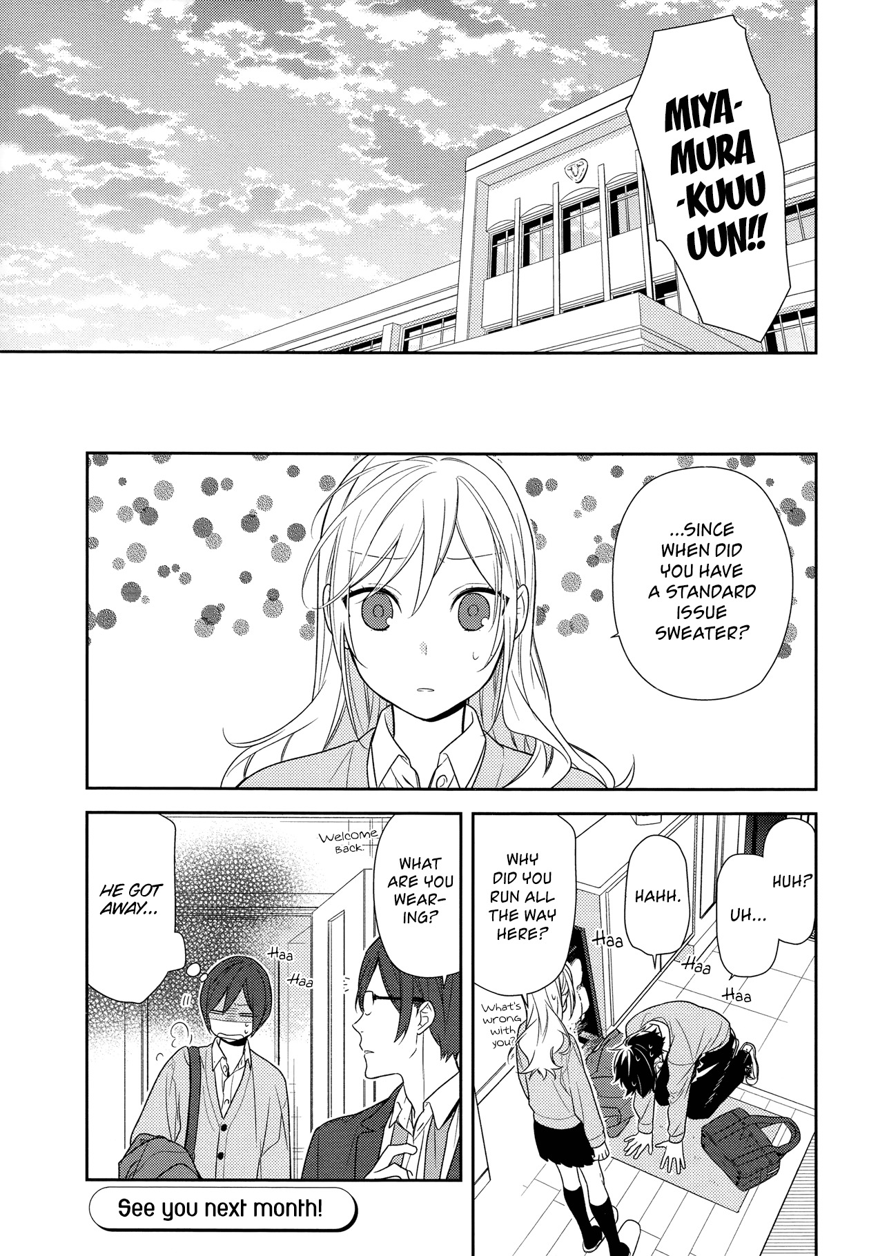 Horimiya Chapter 78 page 11 - Chapter 78: His Secret